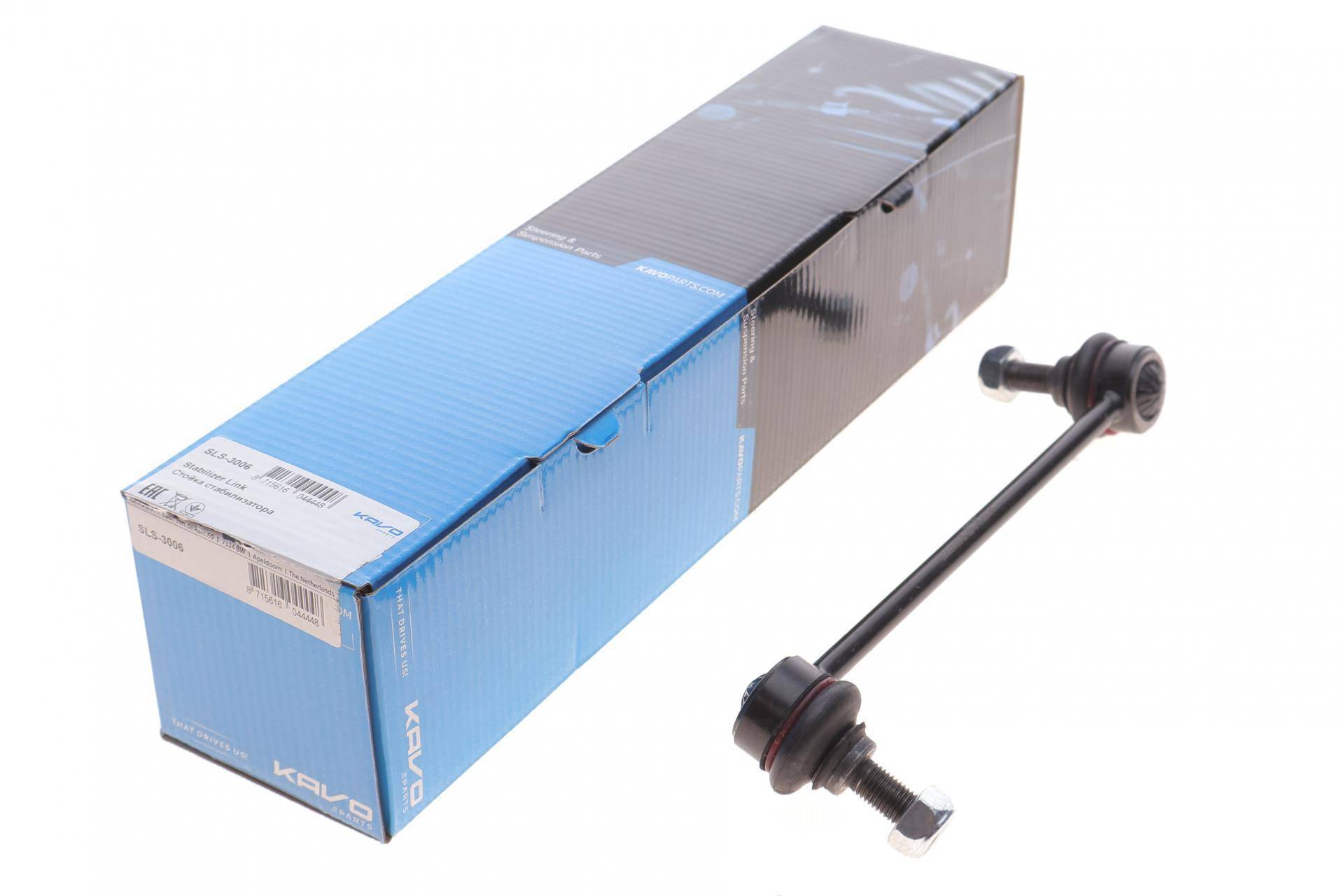 Тяга стабілізатора (переднього) (L) Hyundai Click/Getz 02-09