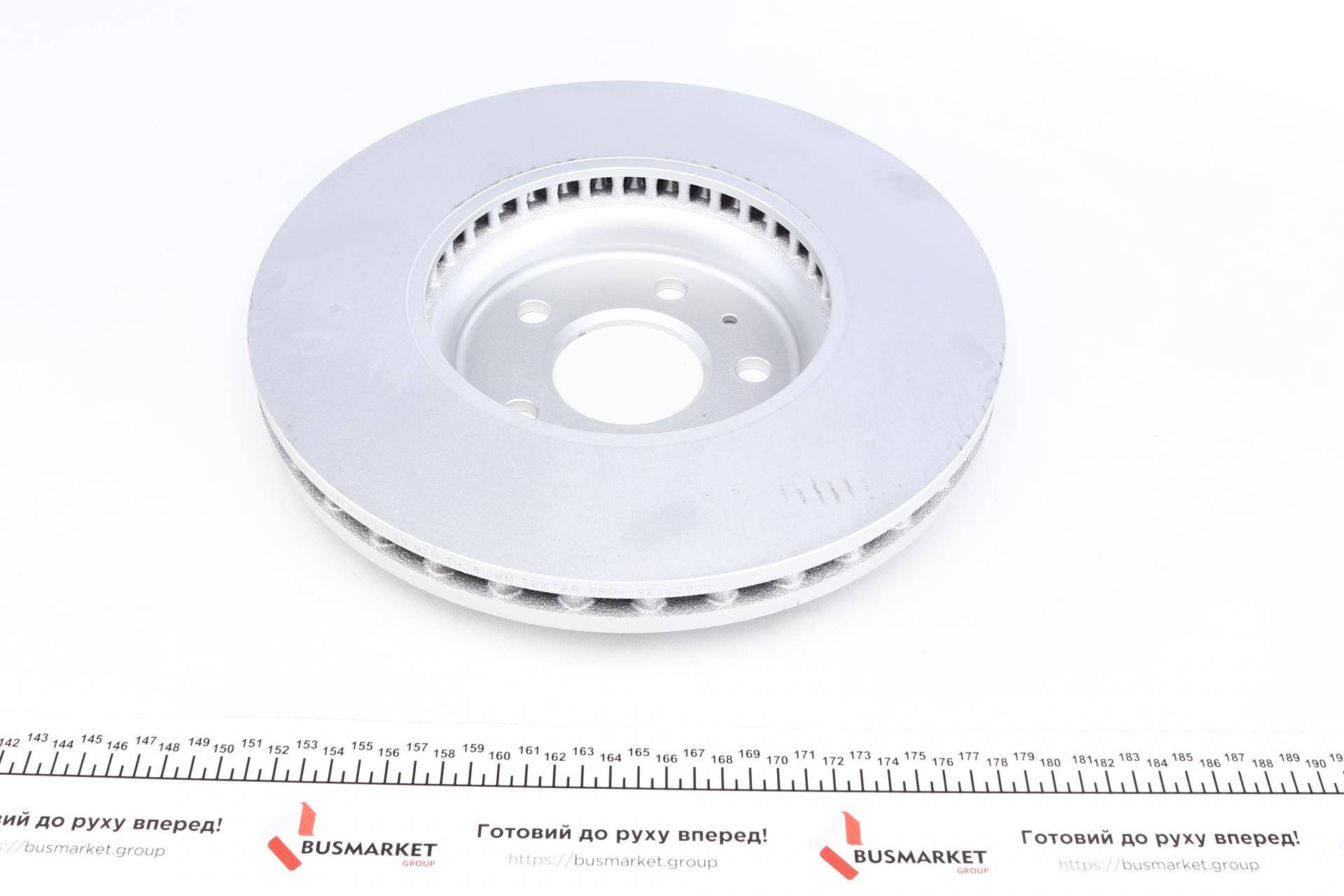 Диск гальмівний (передній) Audi A4/A5/Q5 07-17 (320x30) PRO+