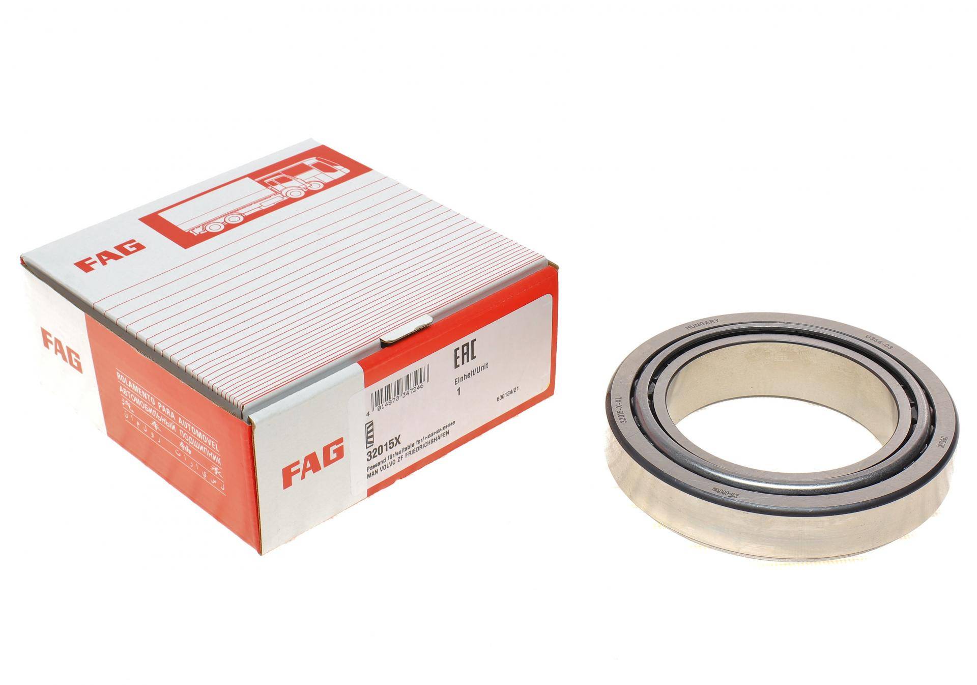 Підшипник (75х115х25)