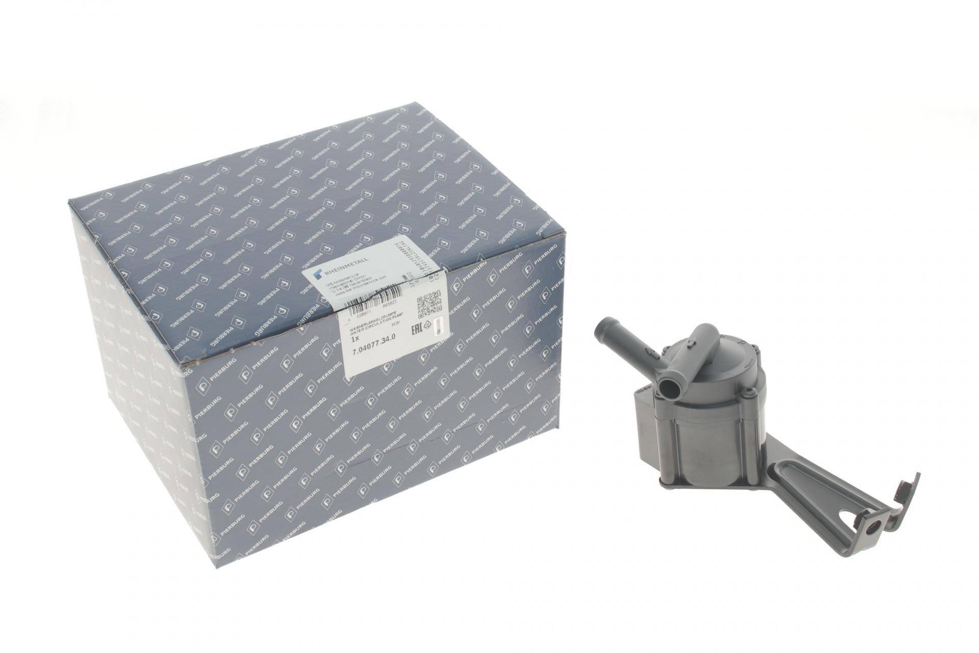 Насос системи охолодження (додатковий) BMW X5 (E70)/X6 (E71) 10-