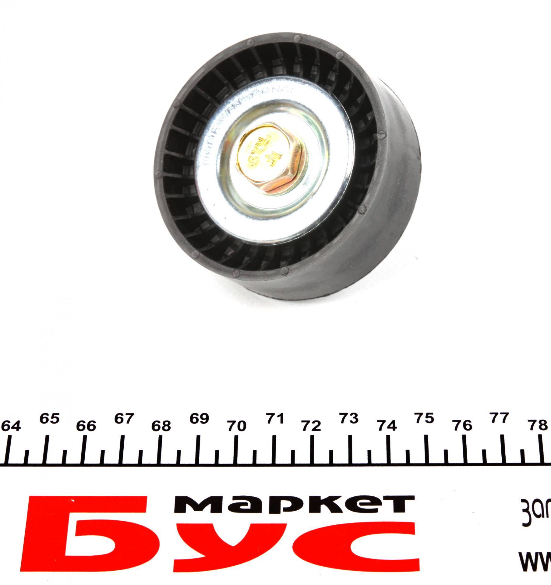 Ролик генератора BMW 1 (E81)/3 (E46/E90)/X1 (E84)/X3 (E83)/Z4 (E85) 1.6-2.0 01- (паразитний) (70х26)