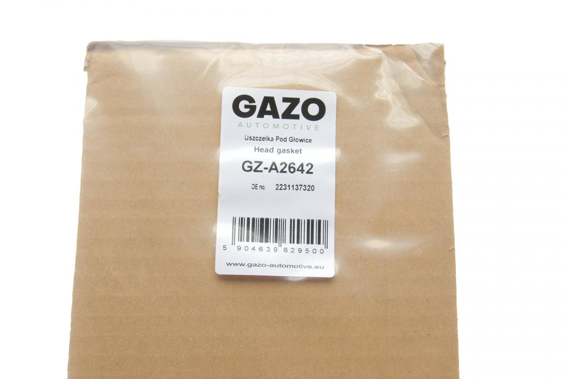 Прокладка ГБЦ (R) Hyundai Tucson 2.7 04-10 (0.35 mm)