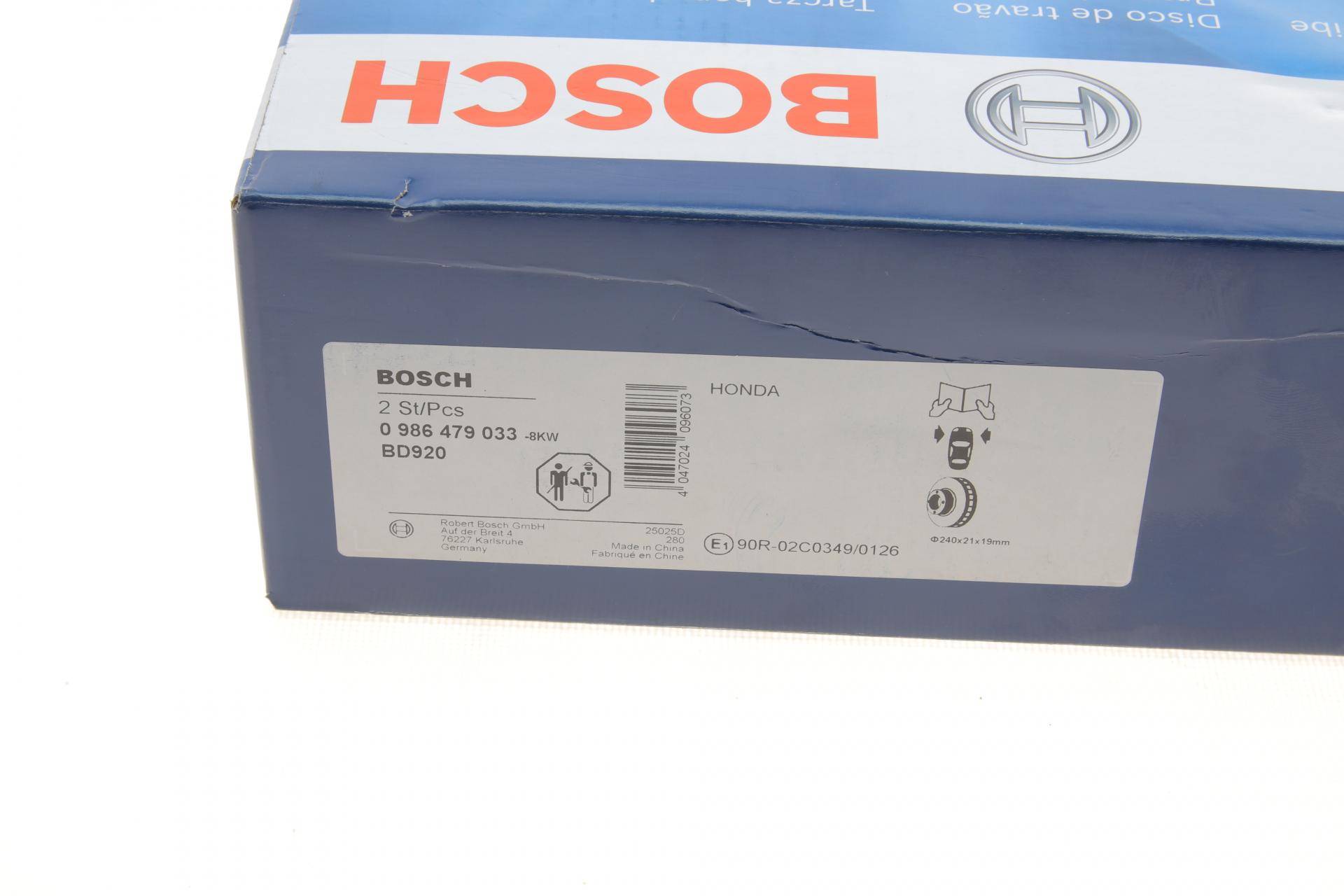 Диск гальмівний (передній) Honda Jazz II 02-08 (240x21) (з вентиляцією)