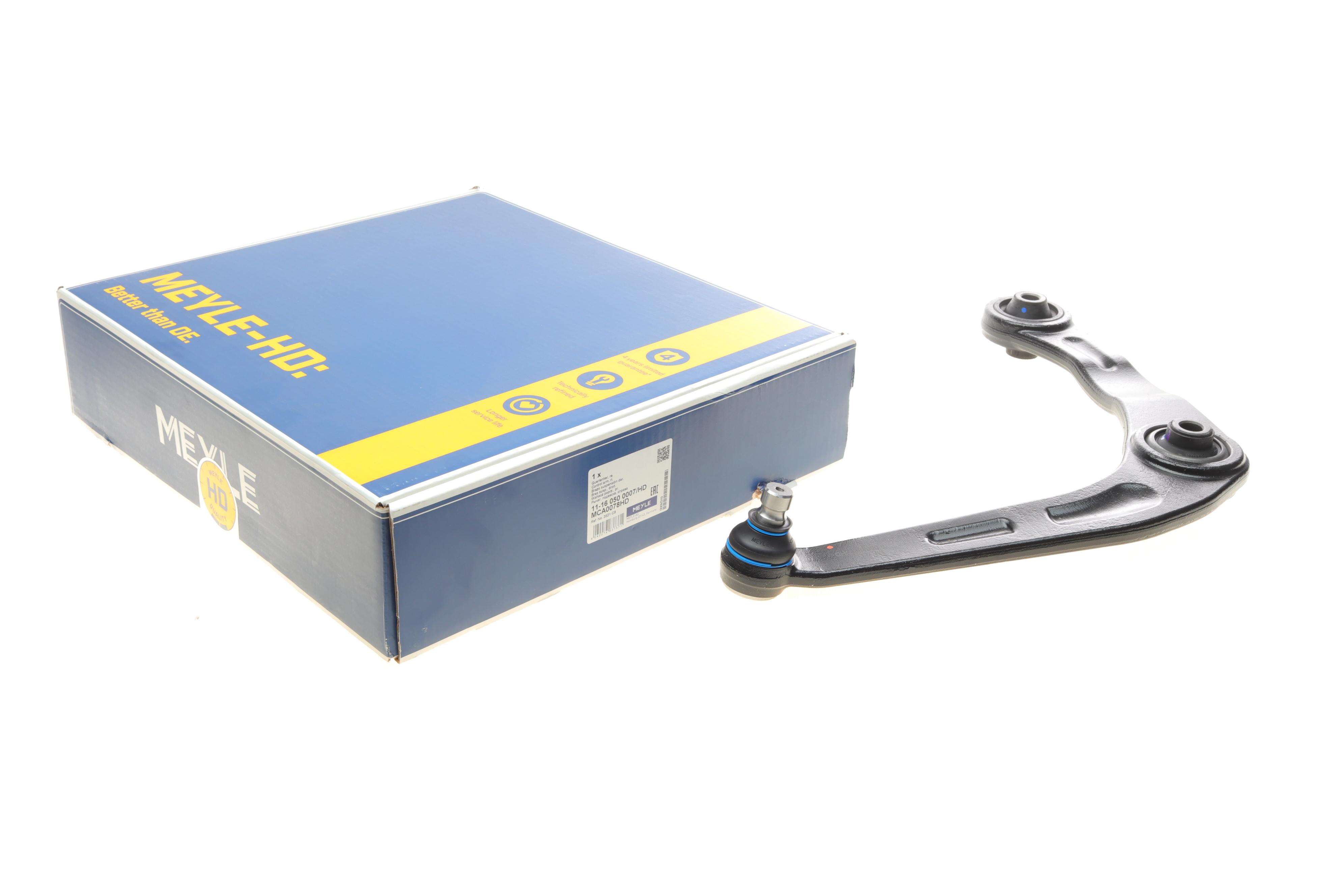 Важіль підвіски (передній/знизу) (R) Peugeot 206 98-