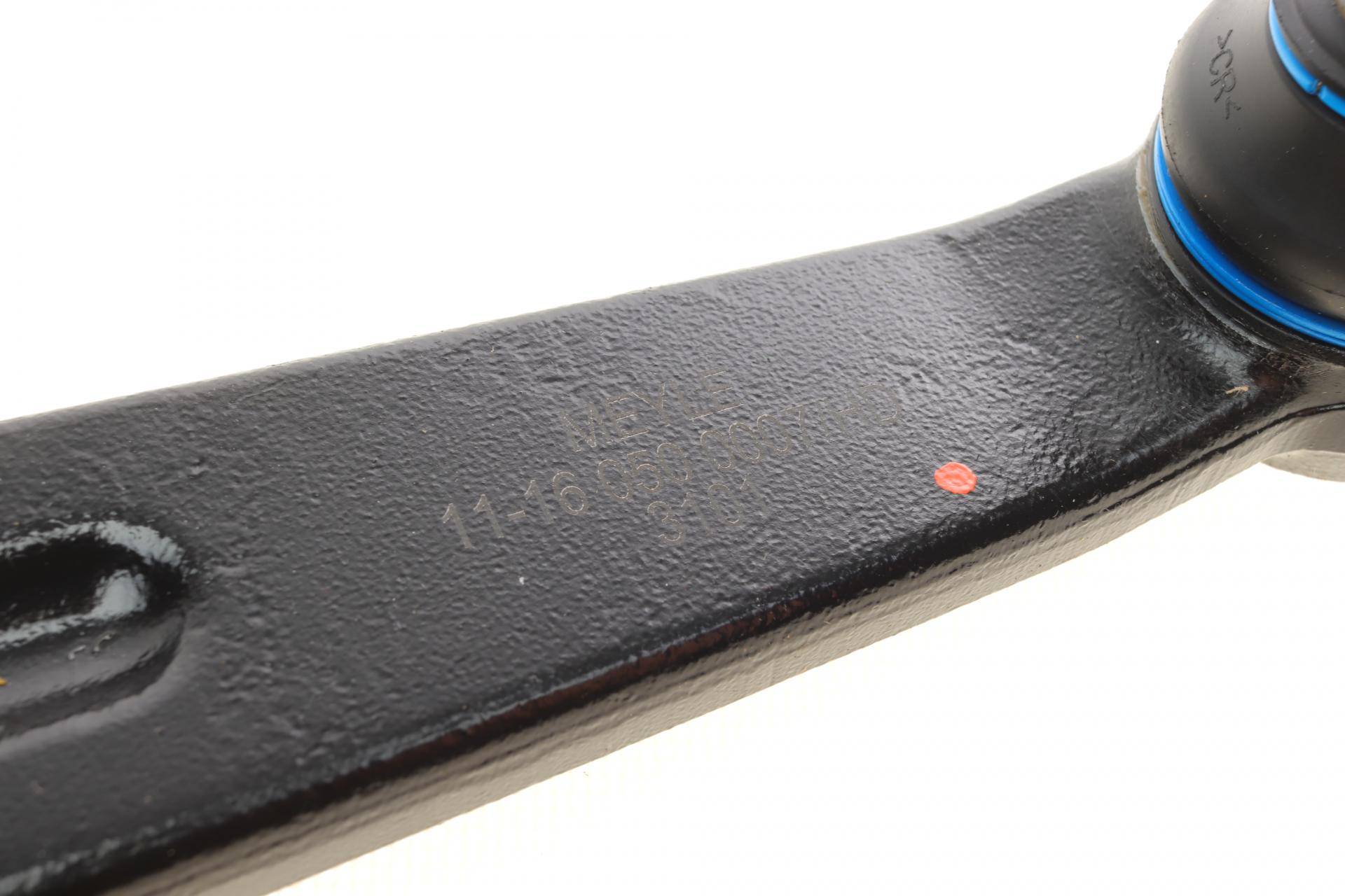 Важіль підвіски (передній/знизу) (R) Peugeot 206 98-