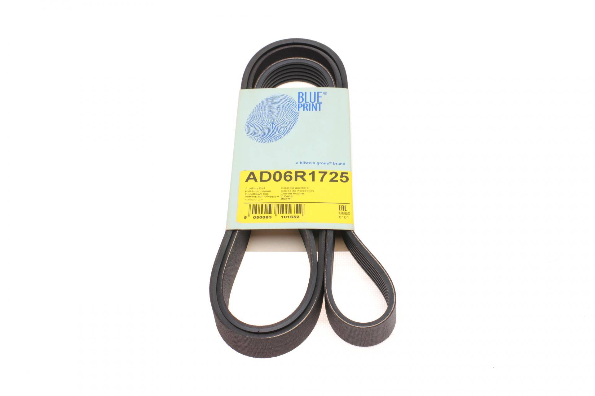 Ремінь генератора Opel Vectra/Omega/Peugeot 206/Audi A6 2.5TDI 94-/ Chevrolet Captiva 2.4 06-