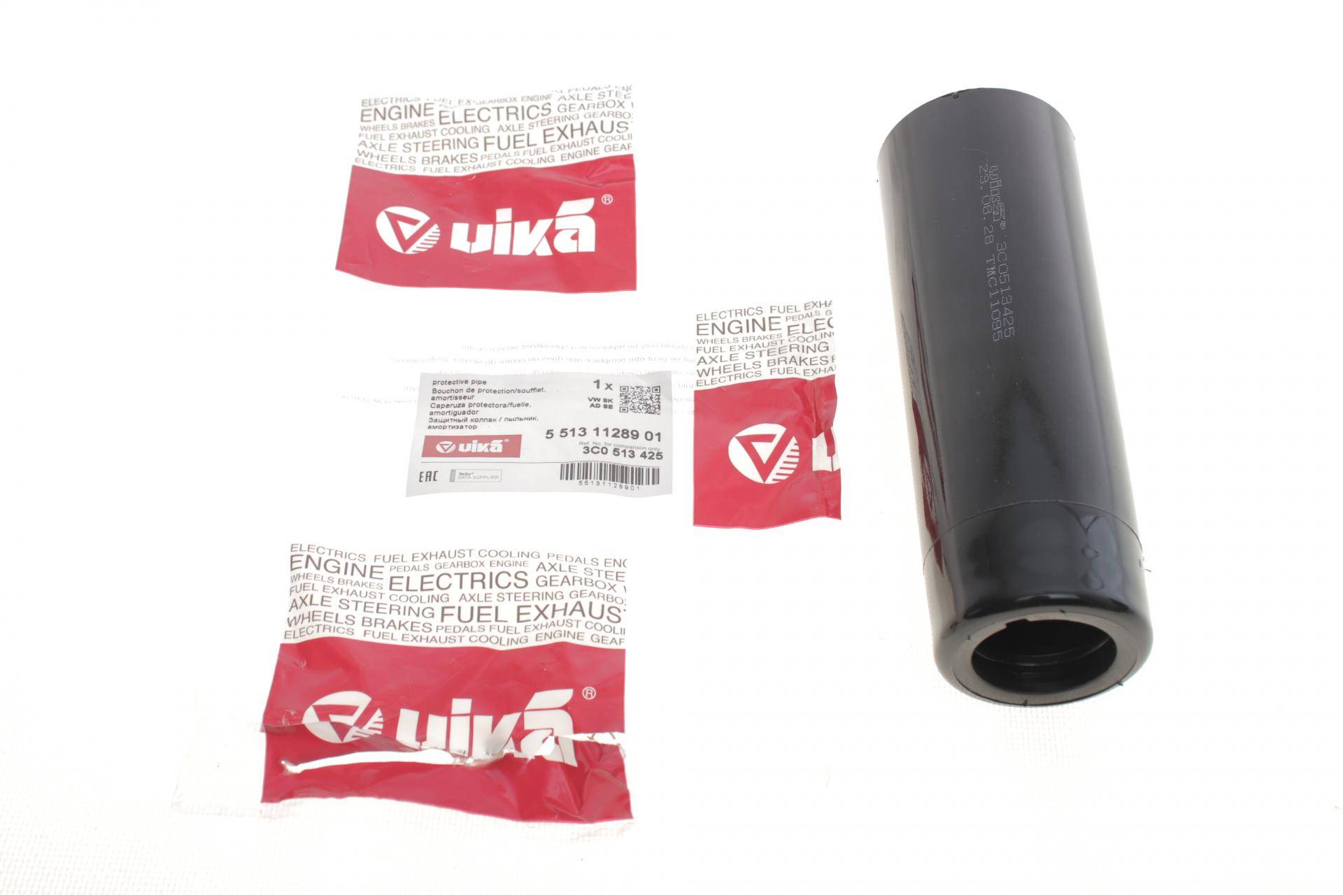 Пильник амортизатора (заднього) Skoda Superb/VW Passat/Touran 05-