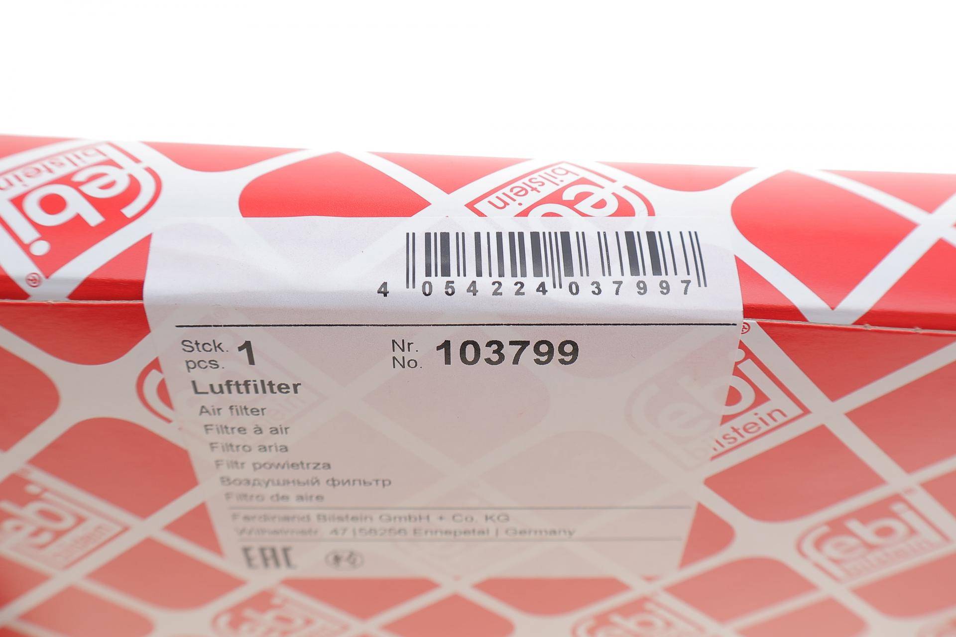 Фільтр повітряний Audi A3/Seat Leon/Skoda Fabia III/VW Polo 1.0TSI 14-/Caddy 20-