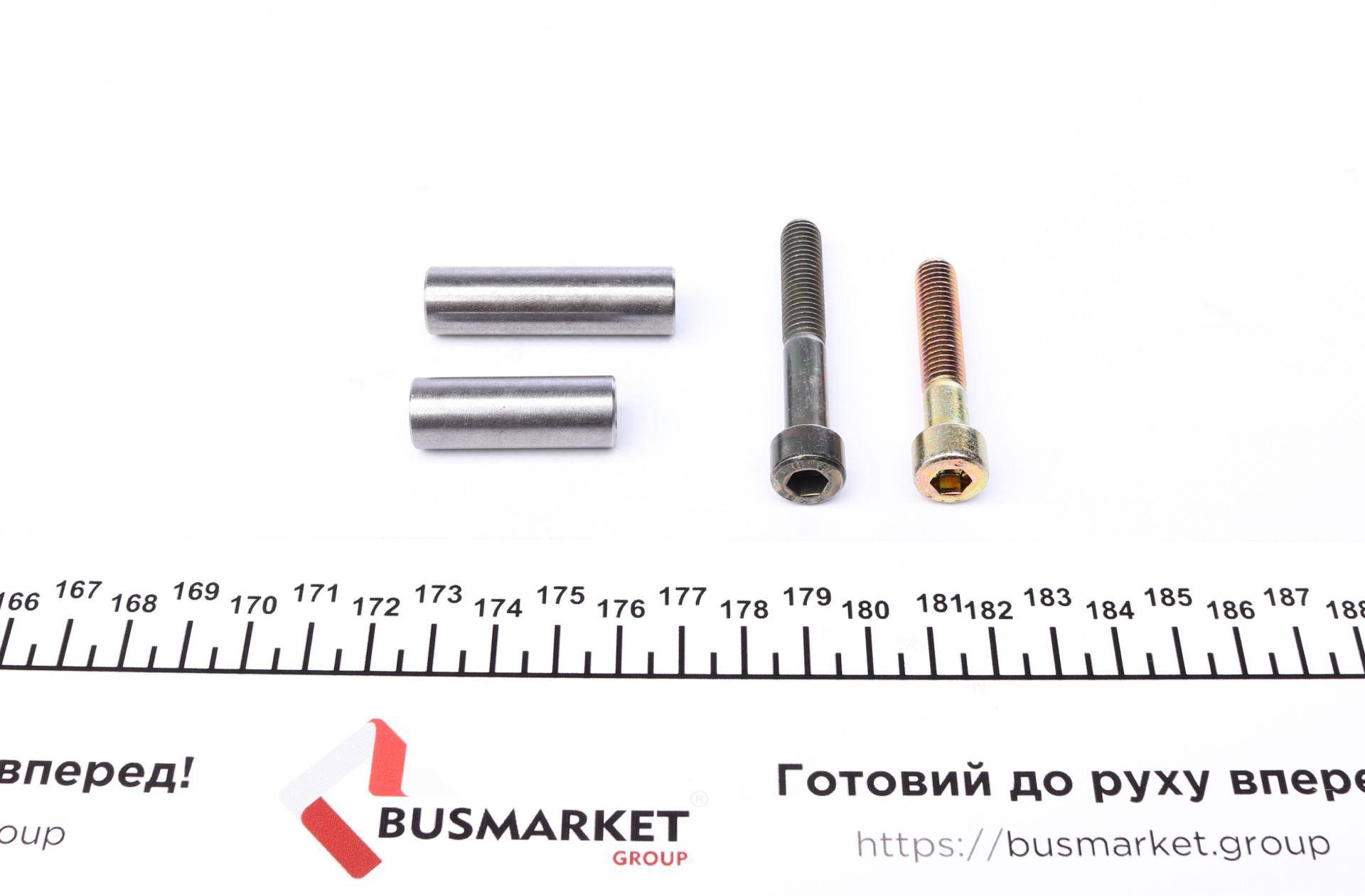 Направляюча супорта (переднього/к-кт з втулками) VW Caddy I/Golf I-III/Jetta II-III/Passat 73-02