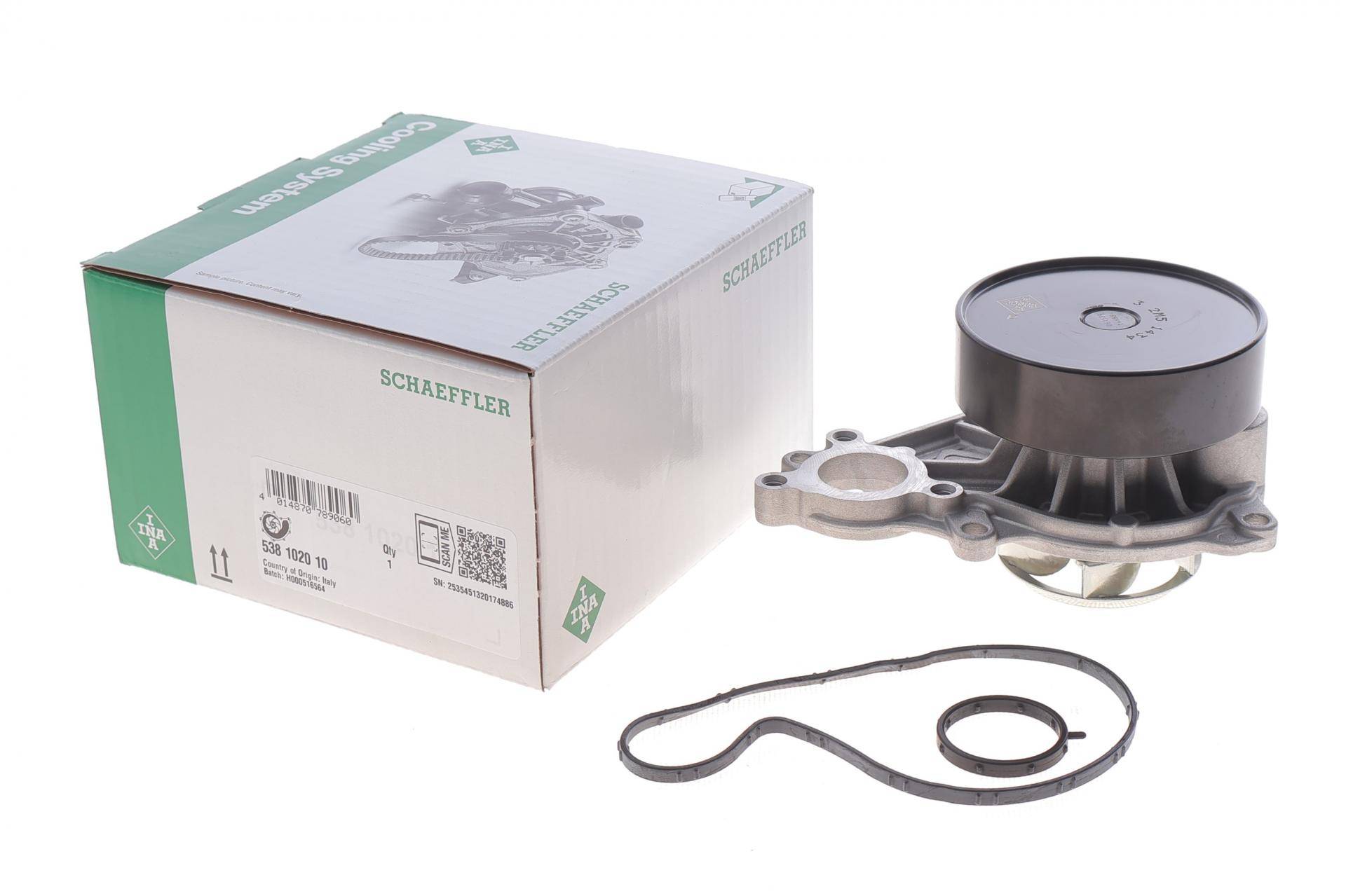 Помпа води BMW 2 (F45)/X1 (F48)/X2 (F39) 1.5/2.0 (B38/B48) 13-