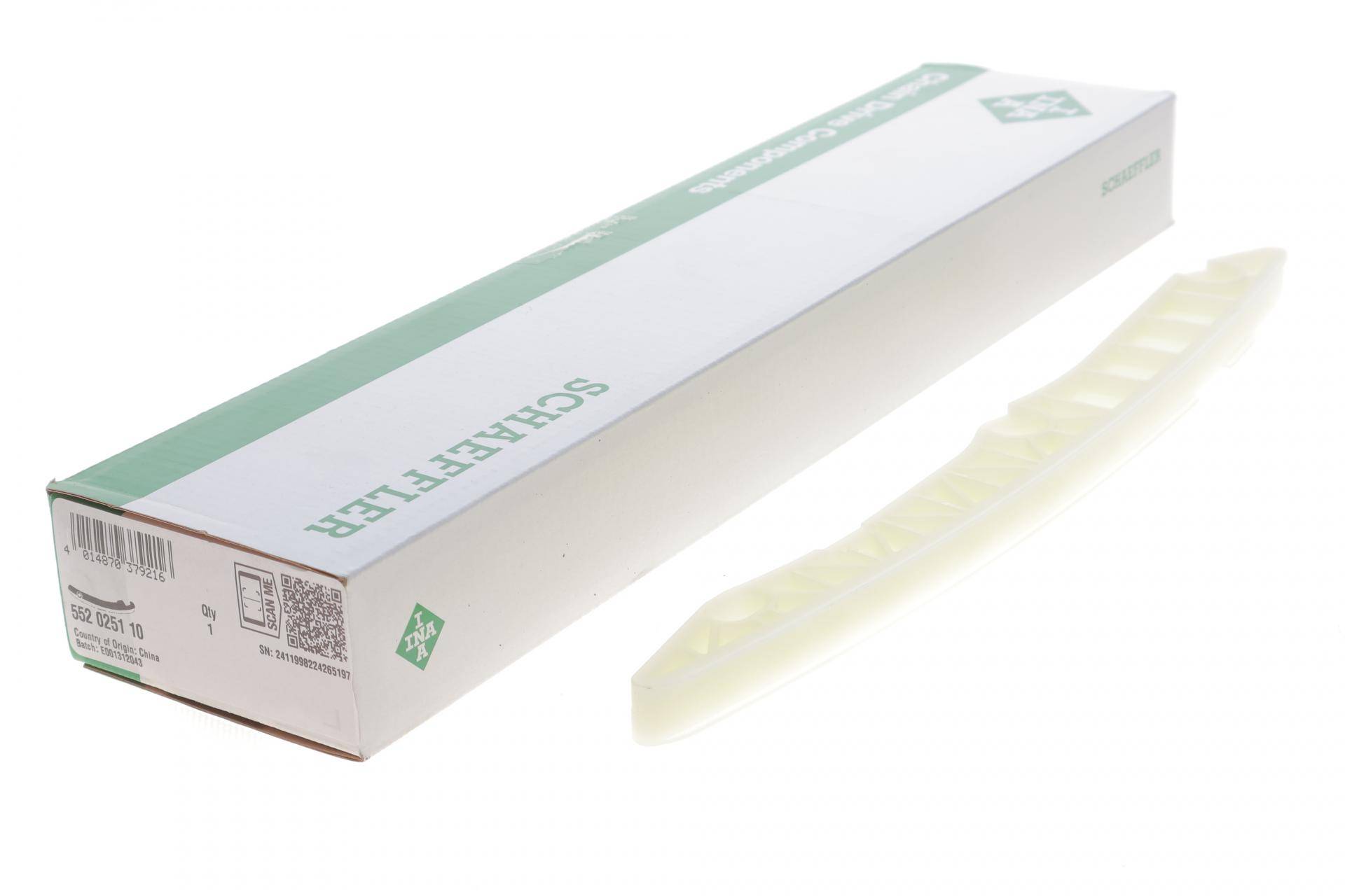 Планка заспокоювача ланцюга ГРМ VW Golf VI/Passat/T5/T6 1.8TSI/2.0TFSI 04-