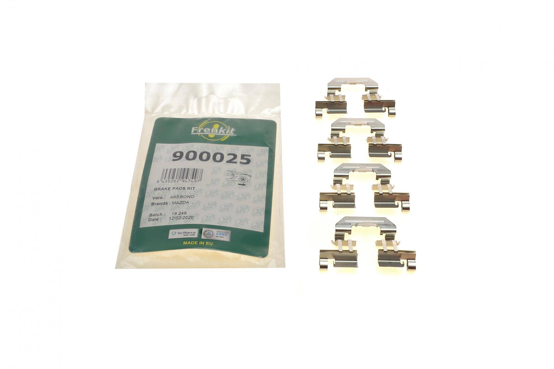 Планка супорта (заднього) прижимна (к-кт) Mazda 3 13- (Akebono)