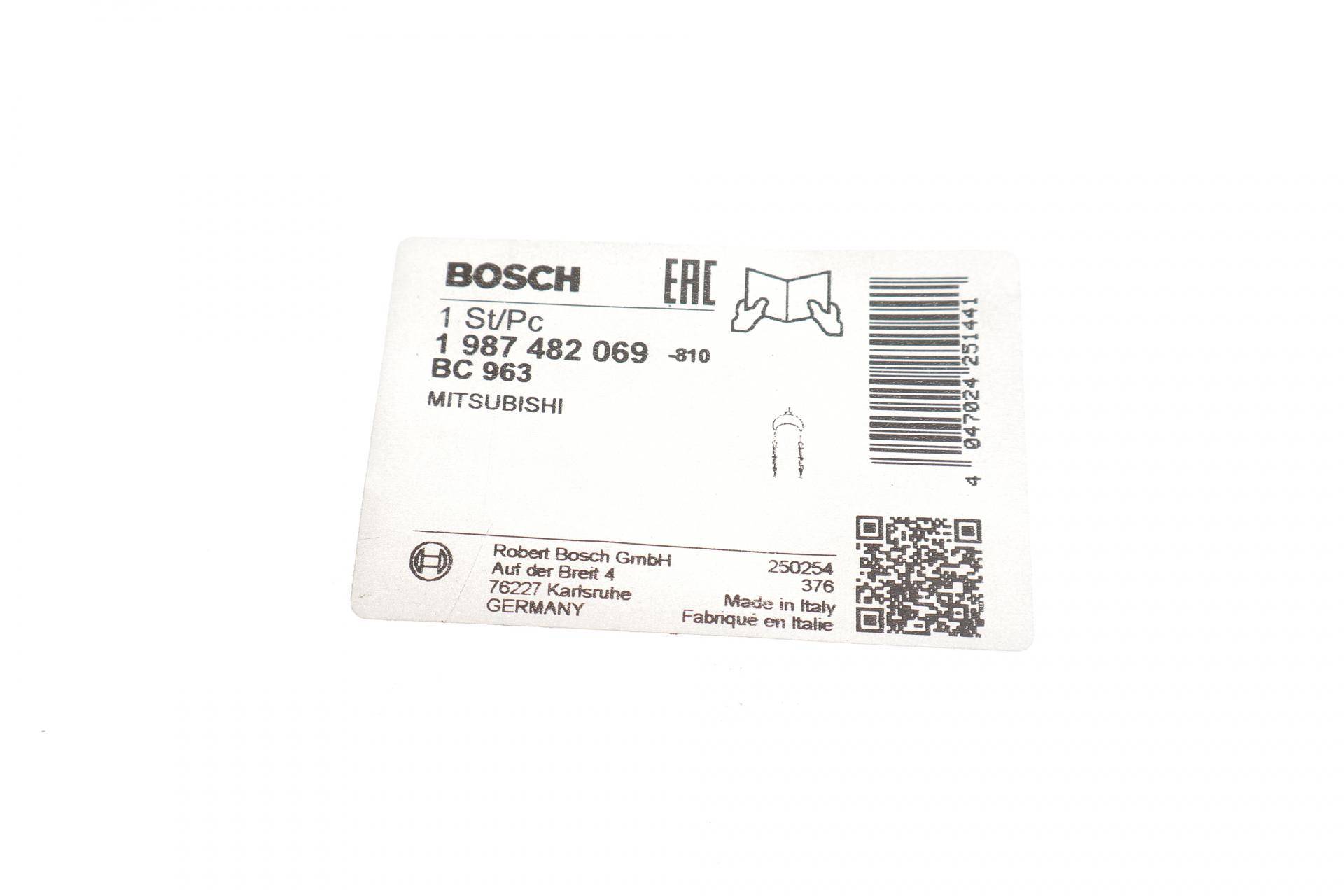 Трос ручника (задній) (R) Mitsubishi L200 96-07 (1995/1780mm)