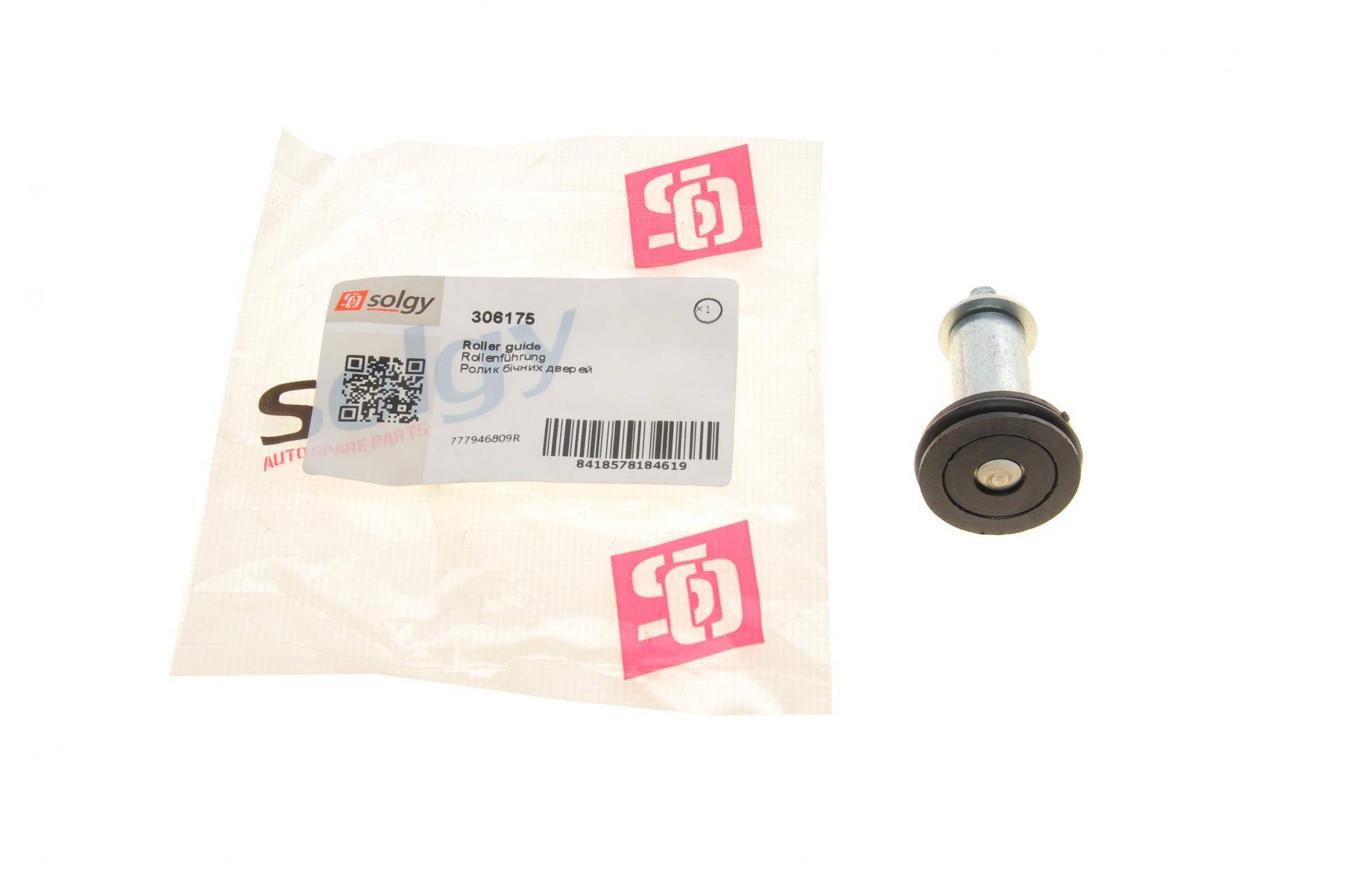 Ролик дверей (бічних/верхній) Renault Master/Opel Movano 10- (R)