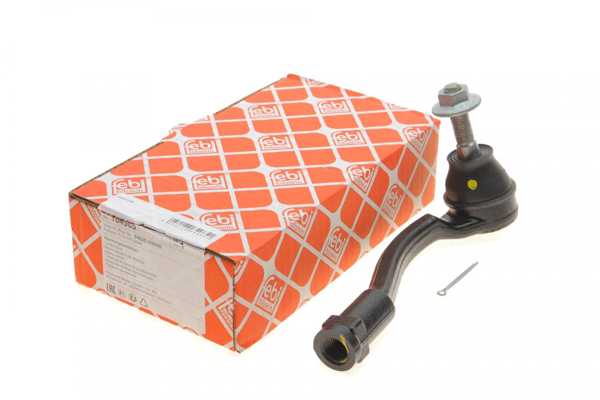 Наконечник тяги рульової (R) Santa Fe IV 18-20