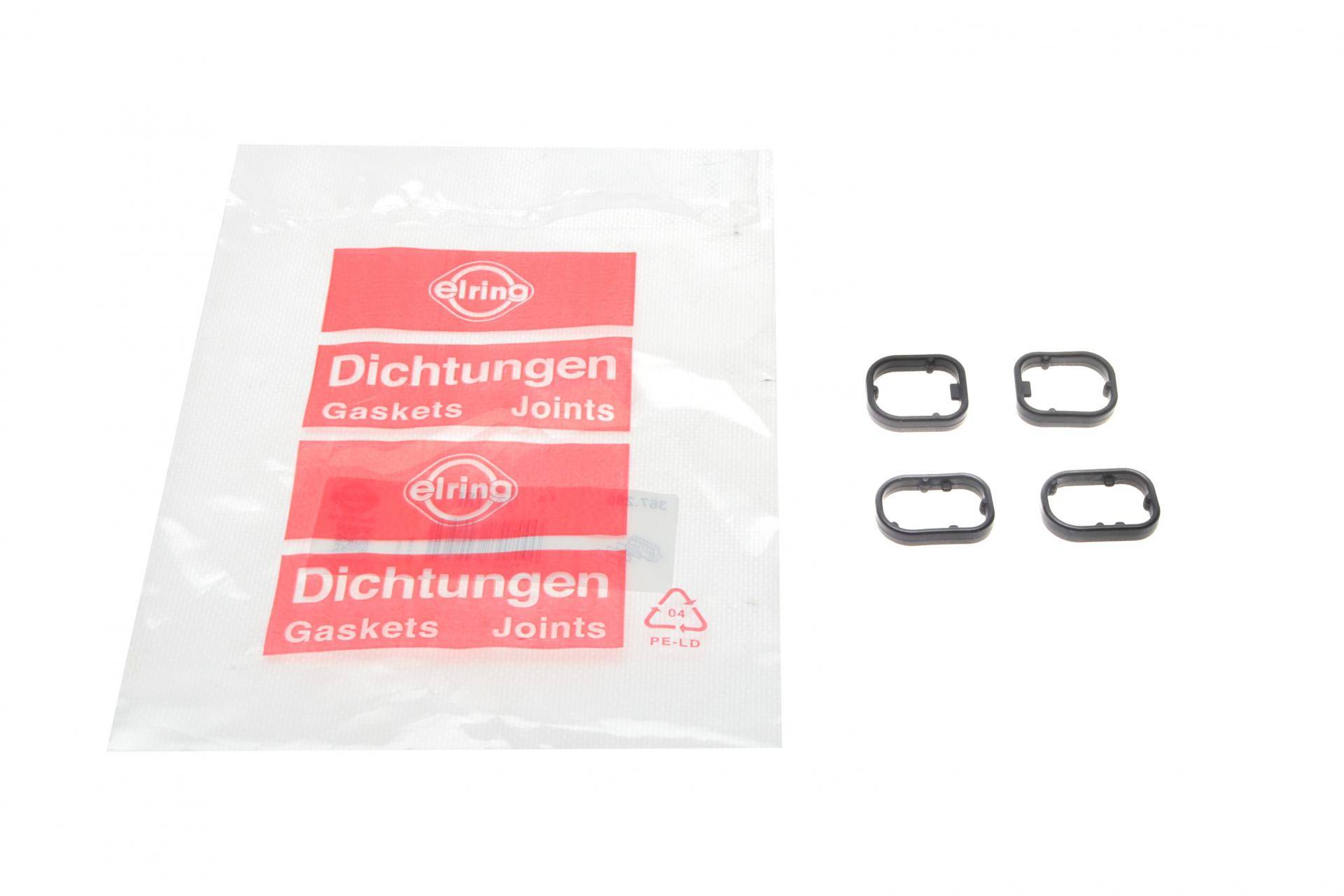 Прокладка радіатора масляного BMW 3 (E90/F30/F80)/5 (F10)/7 (F01/F02/F03/F04) 07-18 (к-кт)