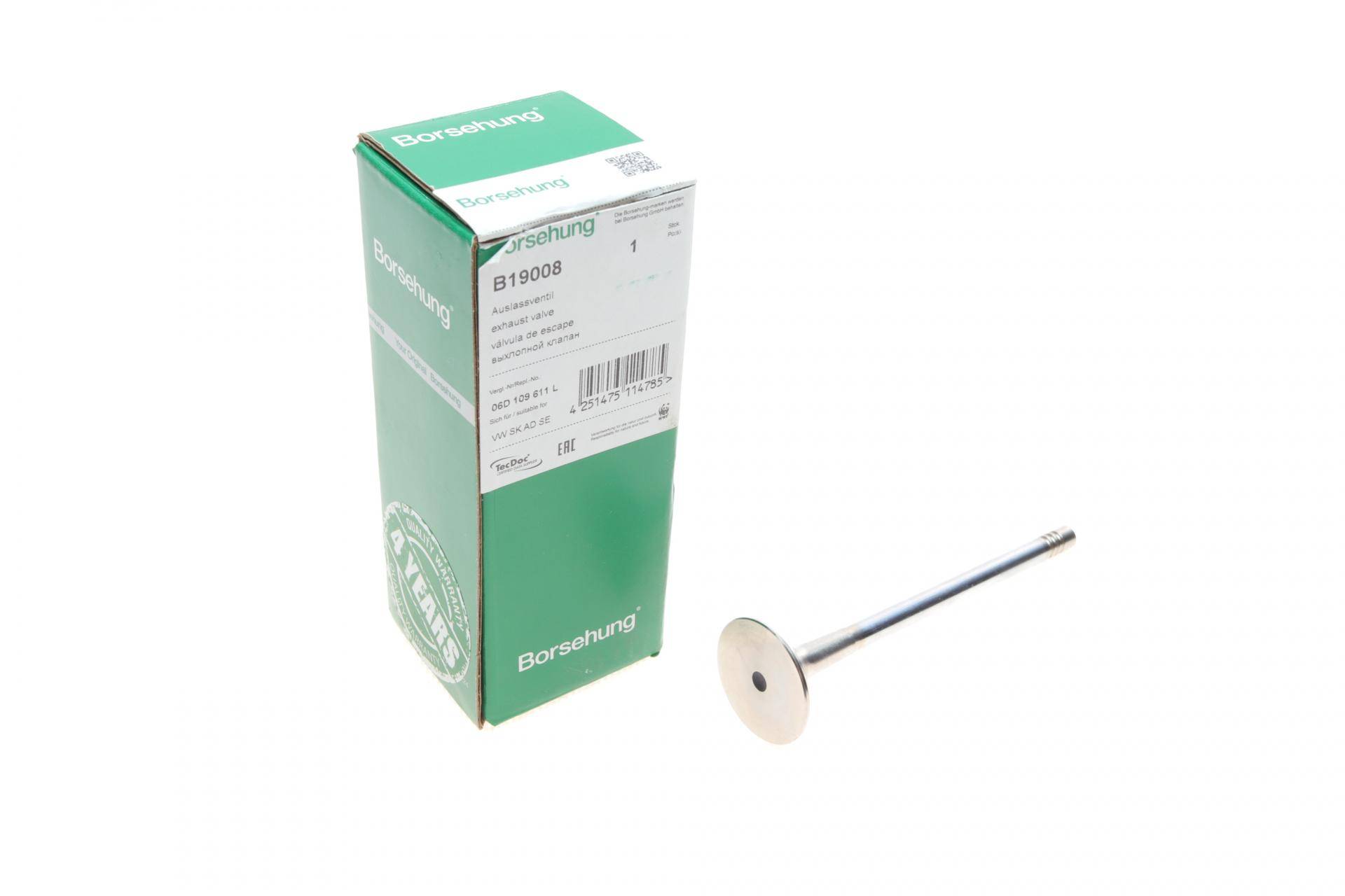 Клапан (випуск) Audi A4/A6/VW Golf V/VII 1.8TSI-3.2FSI 02- (OE VAG)