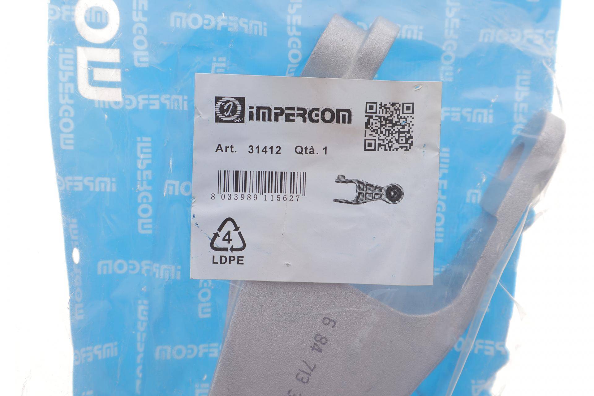 Подушка двигуна (задня) Opel Combo 1.4-1.6/1.7 DTI 01-