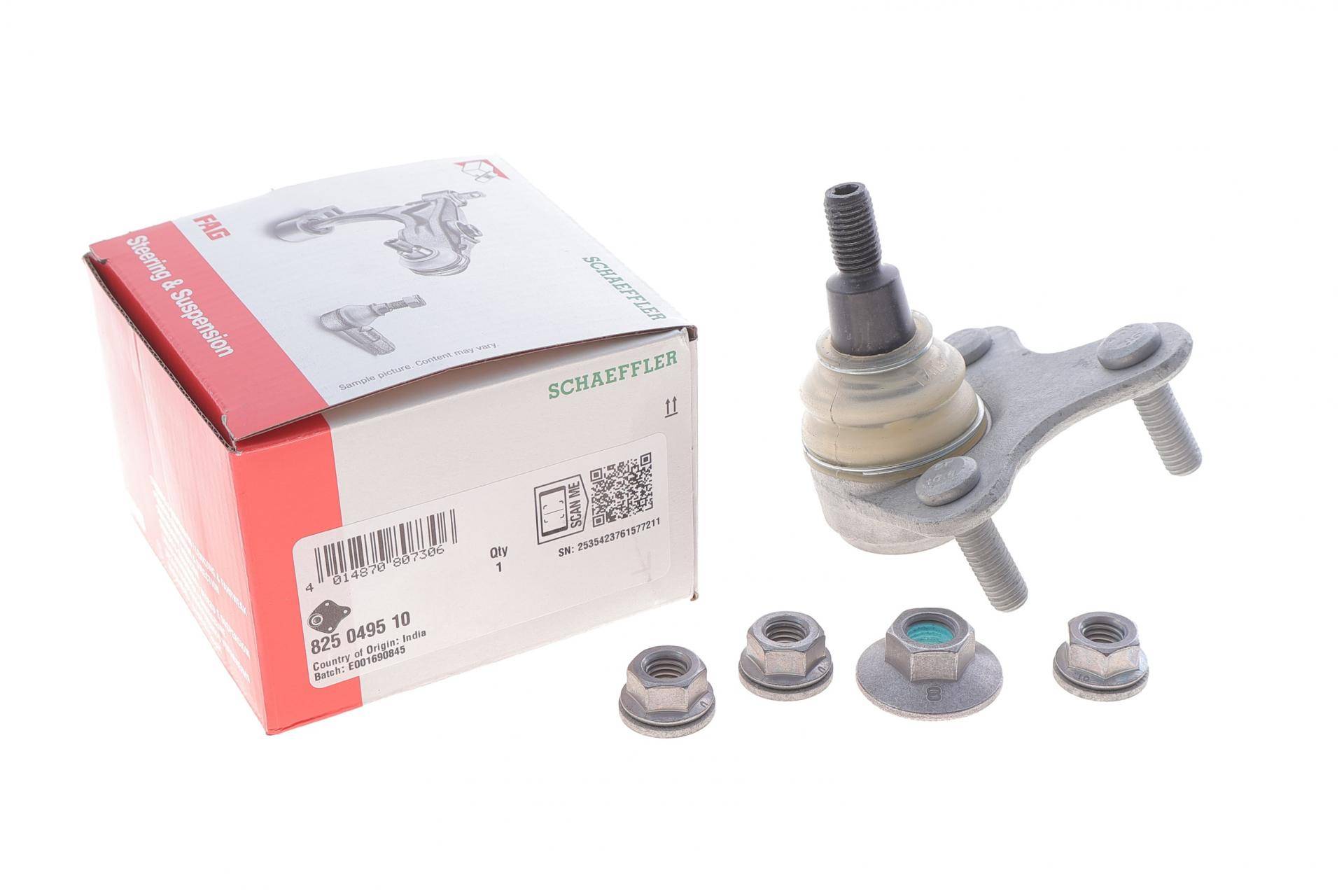 Опора кульова (передня/знизу) Audi Q4/Skoda Enyaq/VW ID.3/ID.4/ID.5 19-