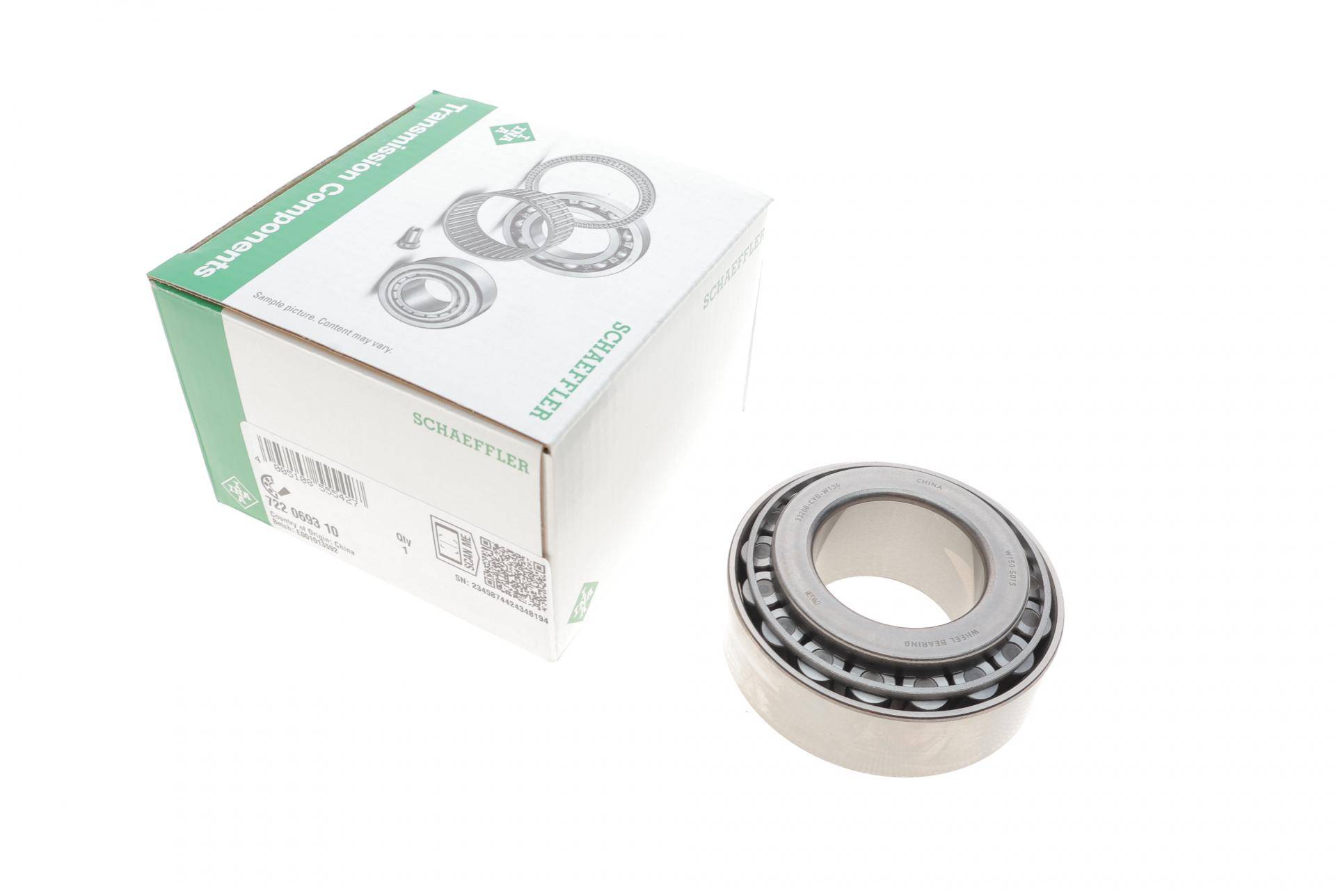 Підшипник (40x80x33), = 33208