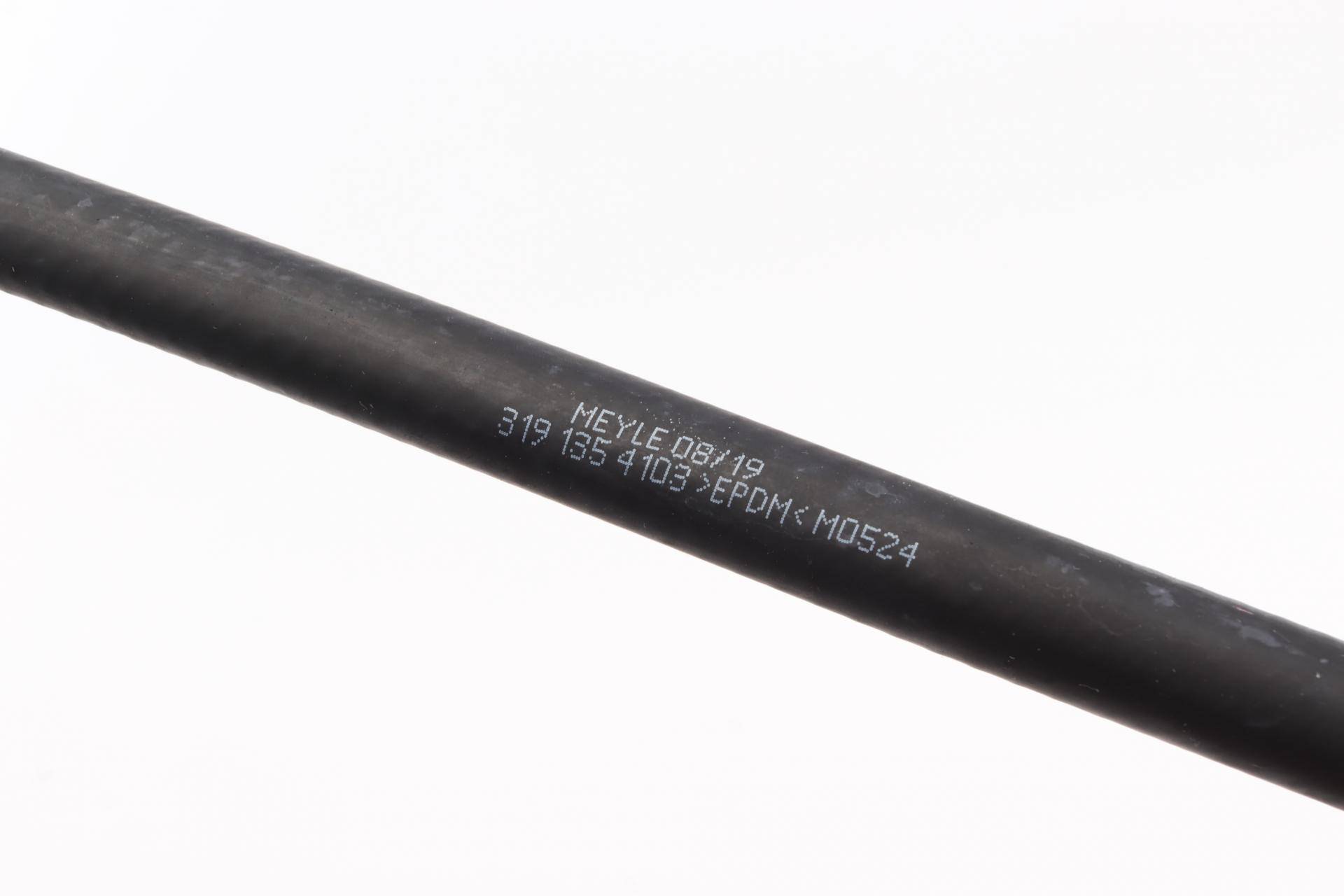 Патрубок радіатора (верхній) BMW 3 (E36)/ 5 (E39) 2.0-2.8i 91-99