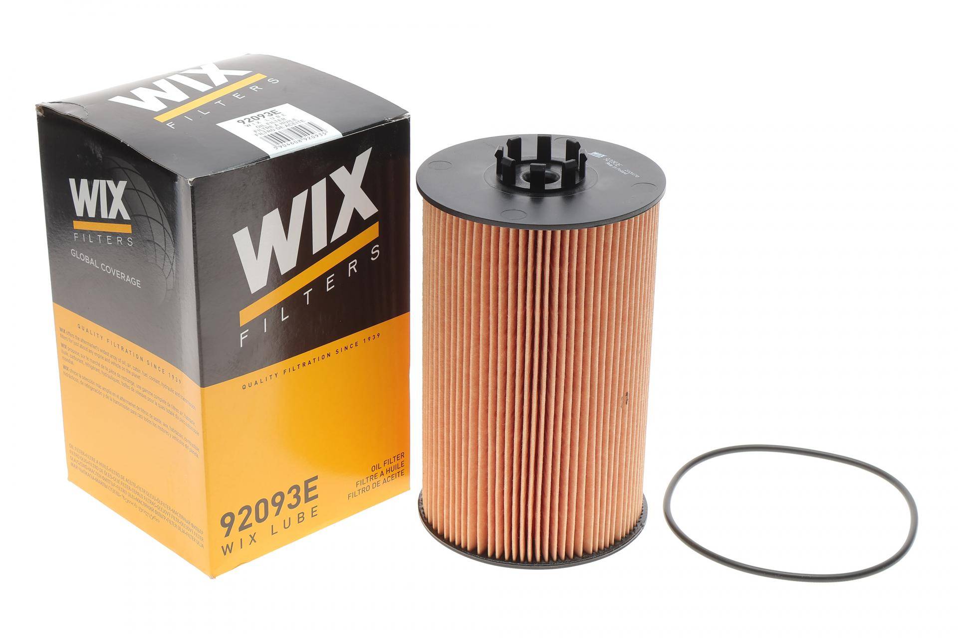 Фільтр масляний MAN/Neoplan/Van Hool/Viseon