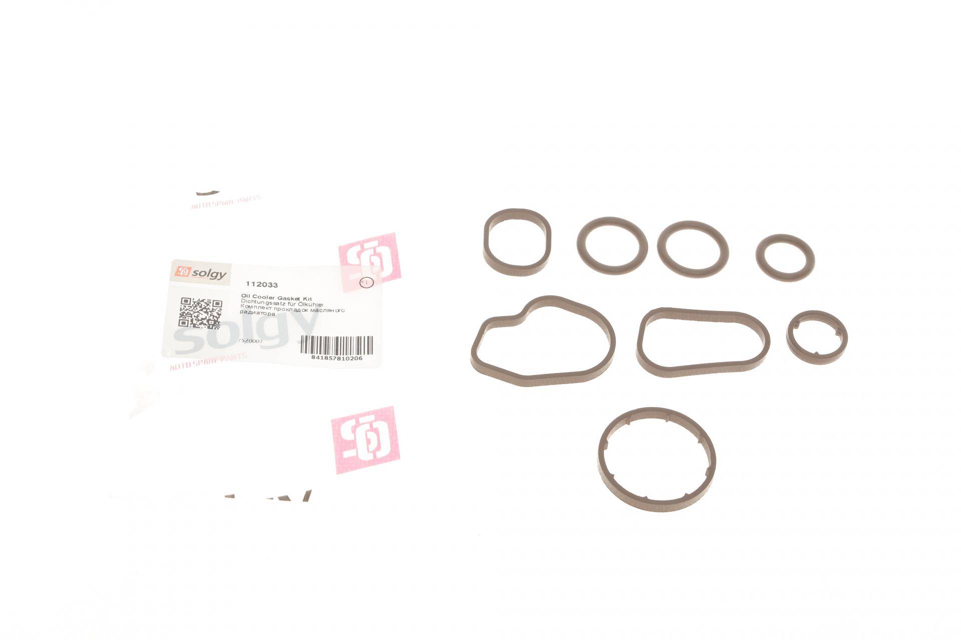 Прокладка радіатора масляного ущільнюючого MB Sprinter OM651 2.2CDI (комплект)