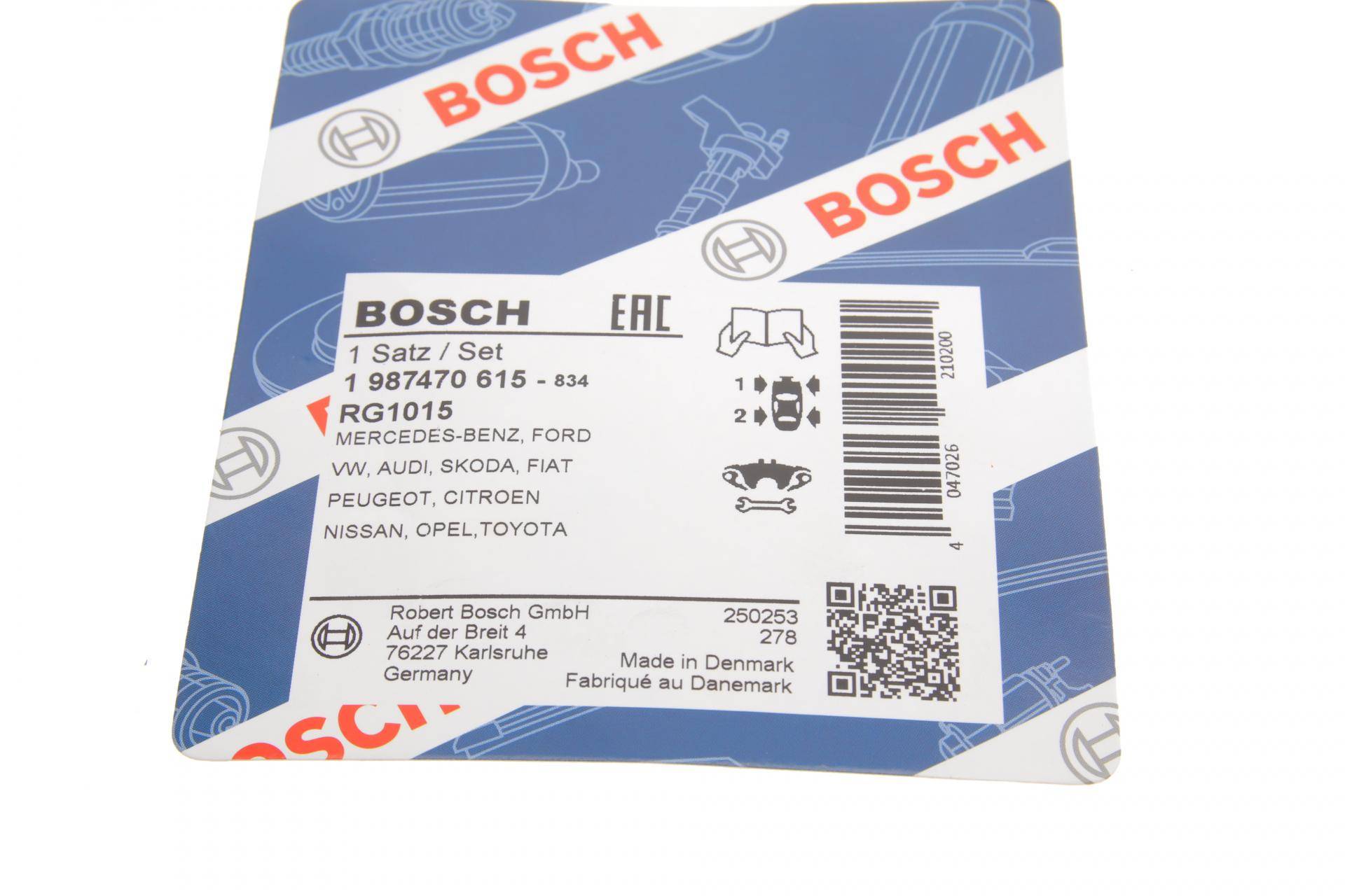 Направляюча супорта (переднього/к-кт) Fiat Ducato 06-/MB Vito (W639) (Bosch)