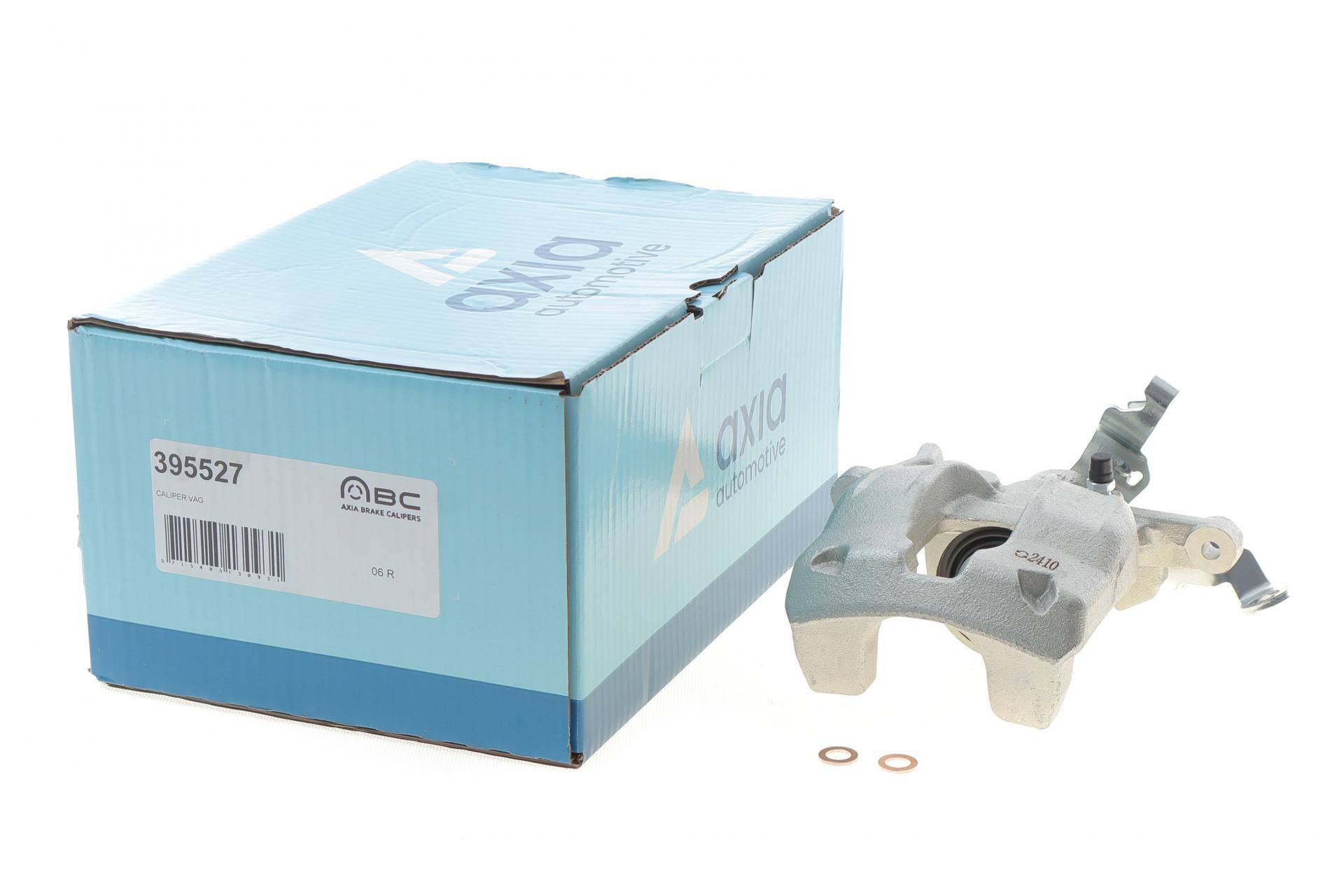 Супорт гальмівний (задній) (R) VW Crafter 2.0 TDI 16- (d=48mm) (CBI)