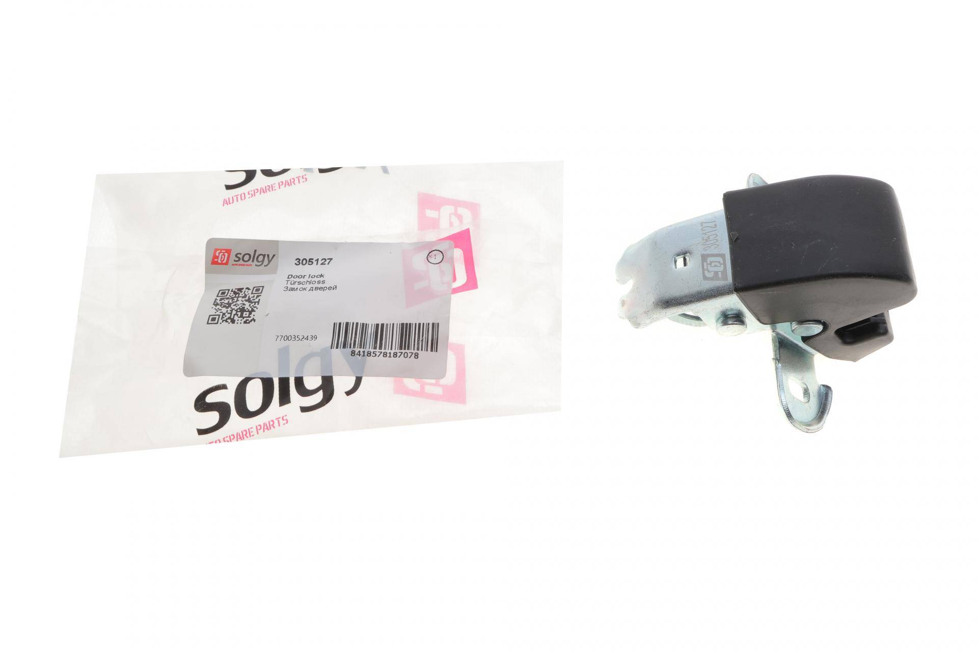 Замок двери (задней/L) Renault Master/Opel Movano 97-