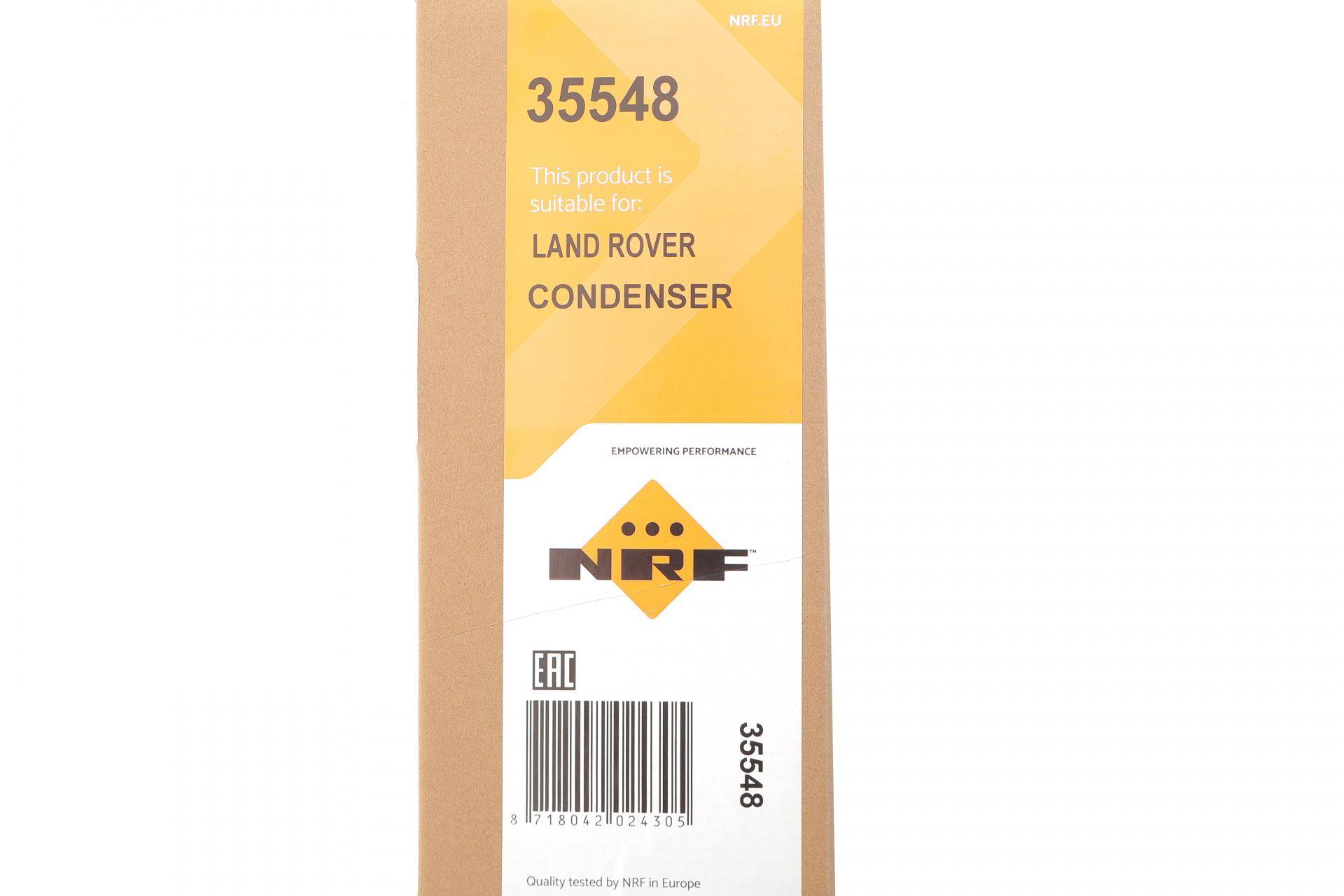 Радіатор кондиціонера Land Rover Freelander 98-06