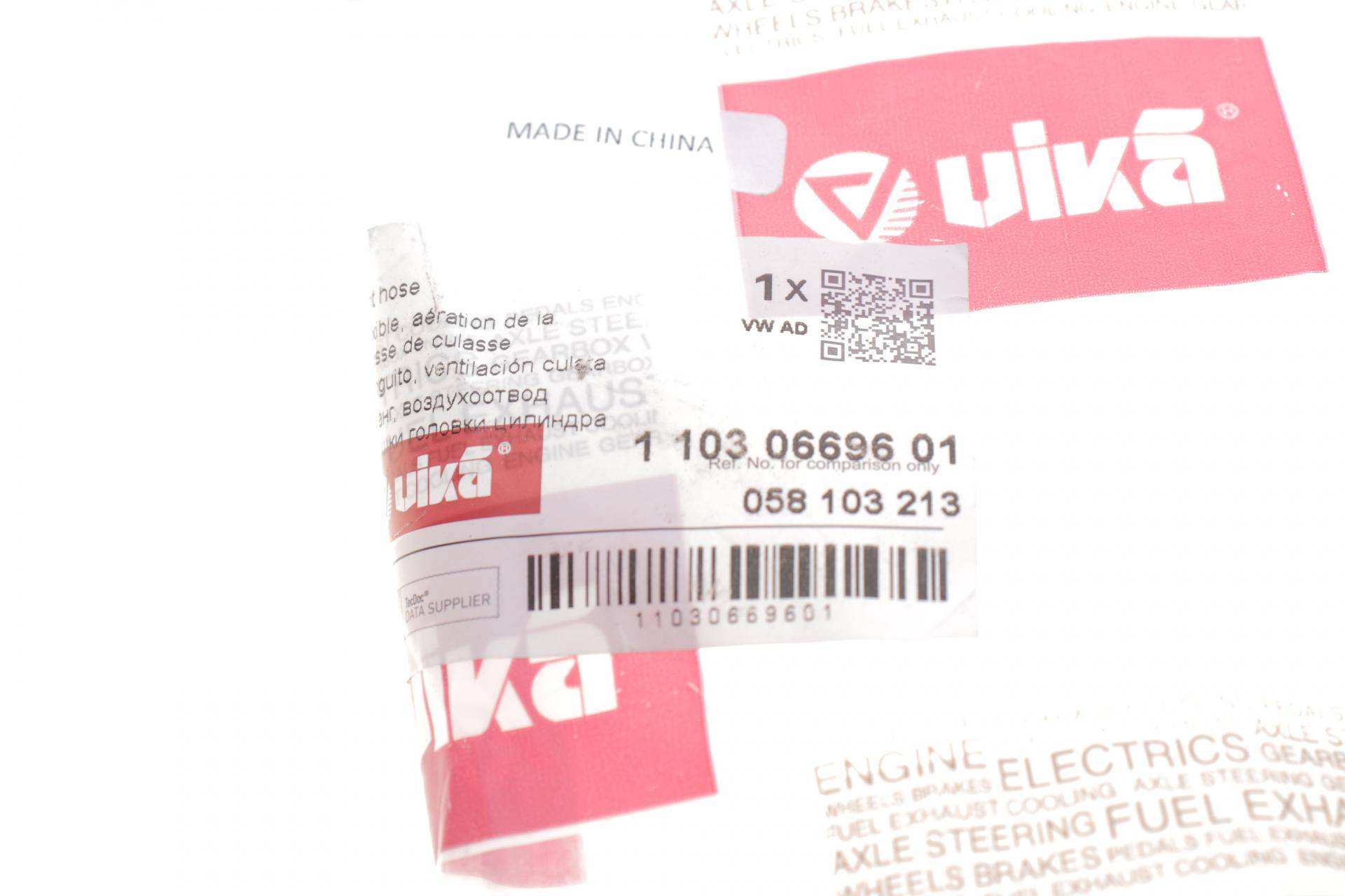 Патрубок вентиляції картера Audi A4/A6 1.8T/VW Passat 1.8T/2.5 TDI 96-05