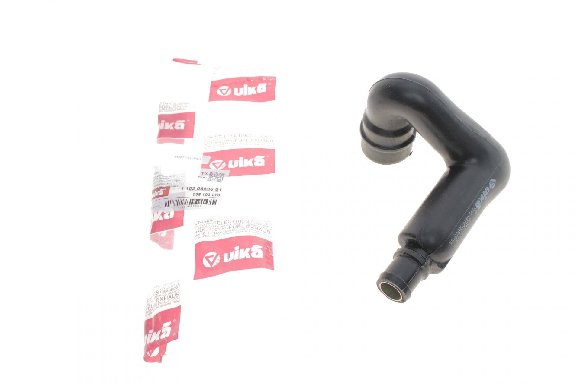 Патрубок вентиляції картера Audi A4/A6 1.8T/VW Passat 1.8T/2.5 TDI 96-05