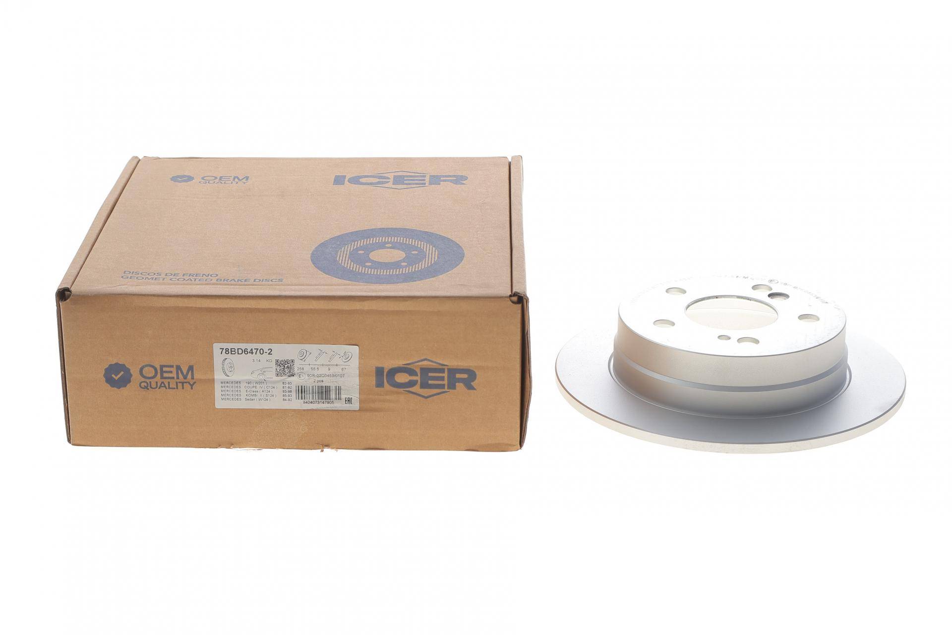 Диск гальмівний (задній) MB 190 (W201/W124) 82-97 (258x9) (з покриттям) (повний)