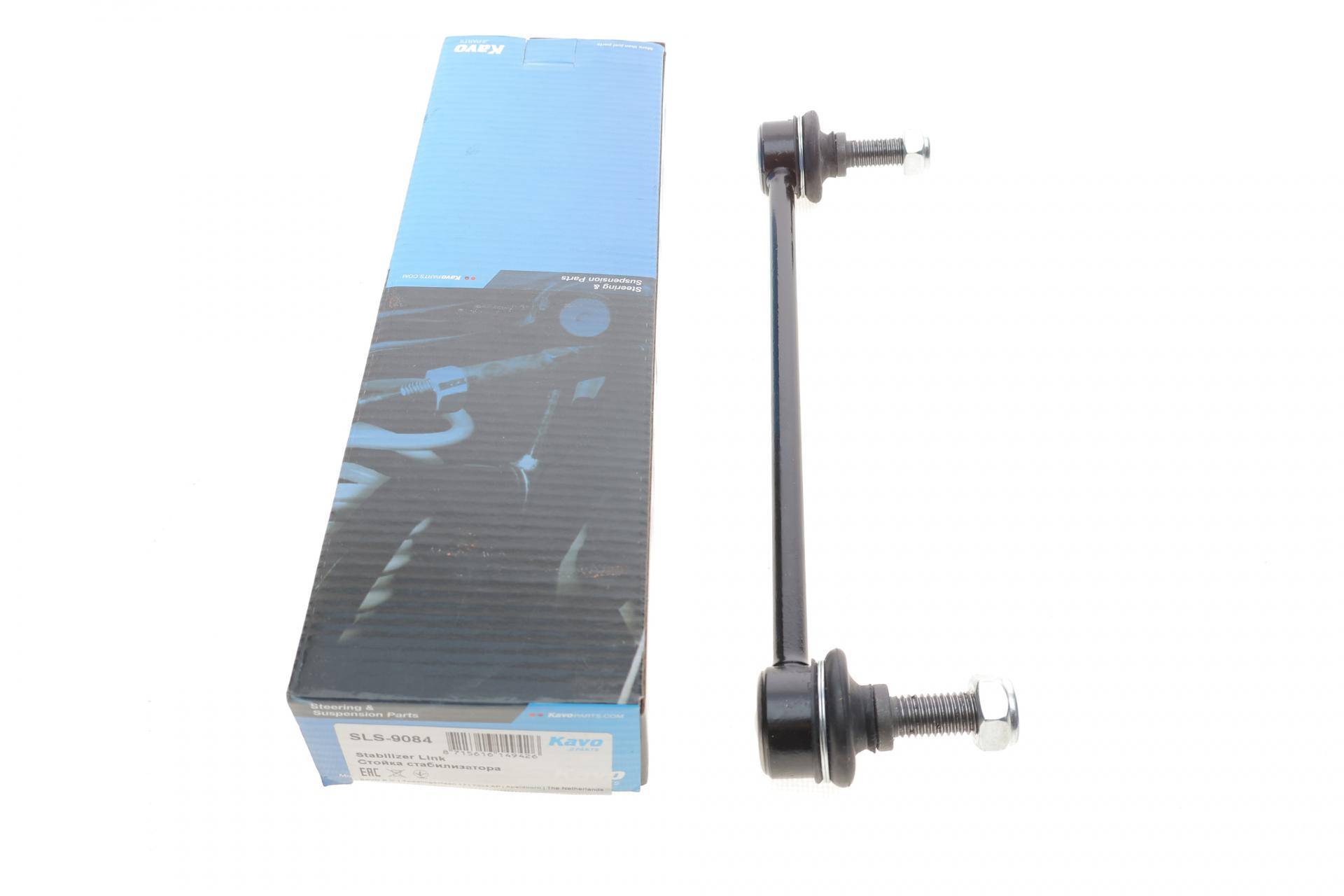 Тяга стабілізатора (переднього) Toyota Camry 2.4-3.5 06- (L=260 мм)