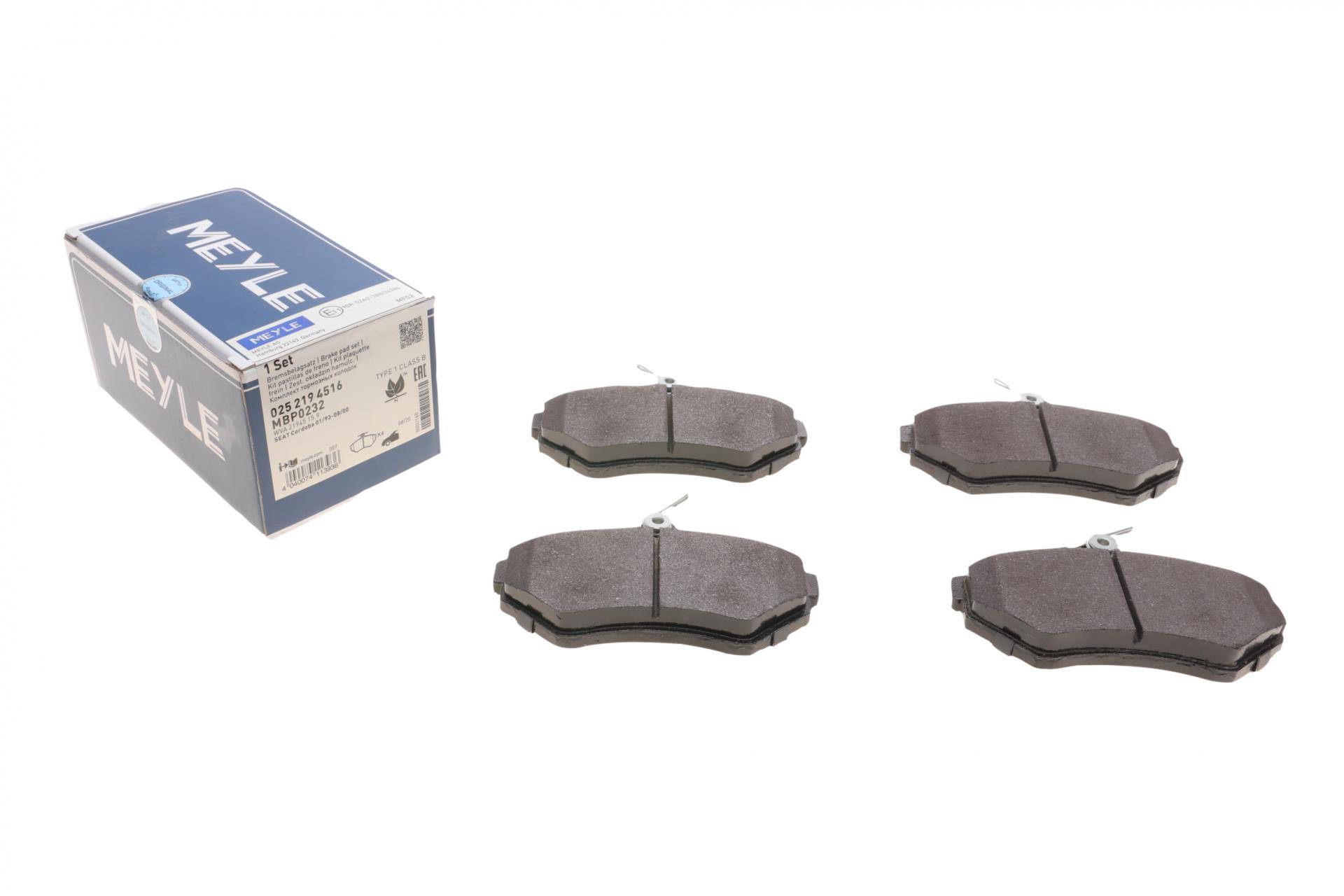 Колодки гальмівні (передні) Seat Cordoba/Ibiza/VW Caddy/Golf/Polo 91-04/Passat B3/B4 88-97