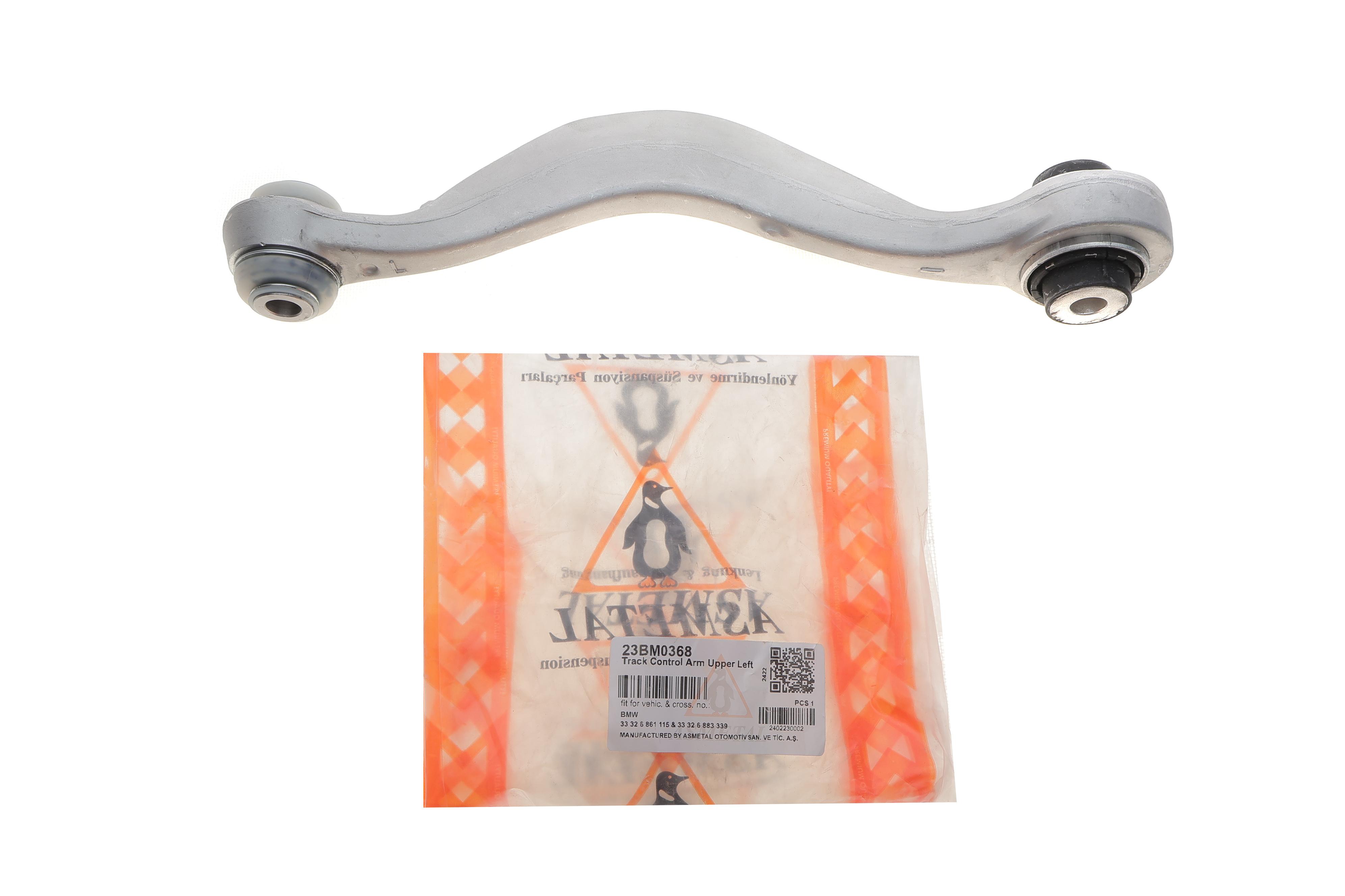 Важіль підвіски (задній/зверху/посередине) (L) BMW 5 (G30/F90)/7(G11/G12) 15- B46/B47/B48/B57/B58/S6