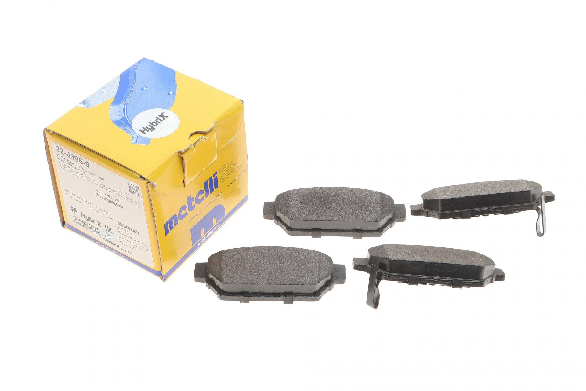 Колодки гальмівні (задні) Mitsubishi Carisma/Colt/Lancer 91-06