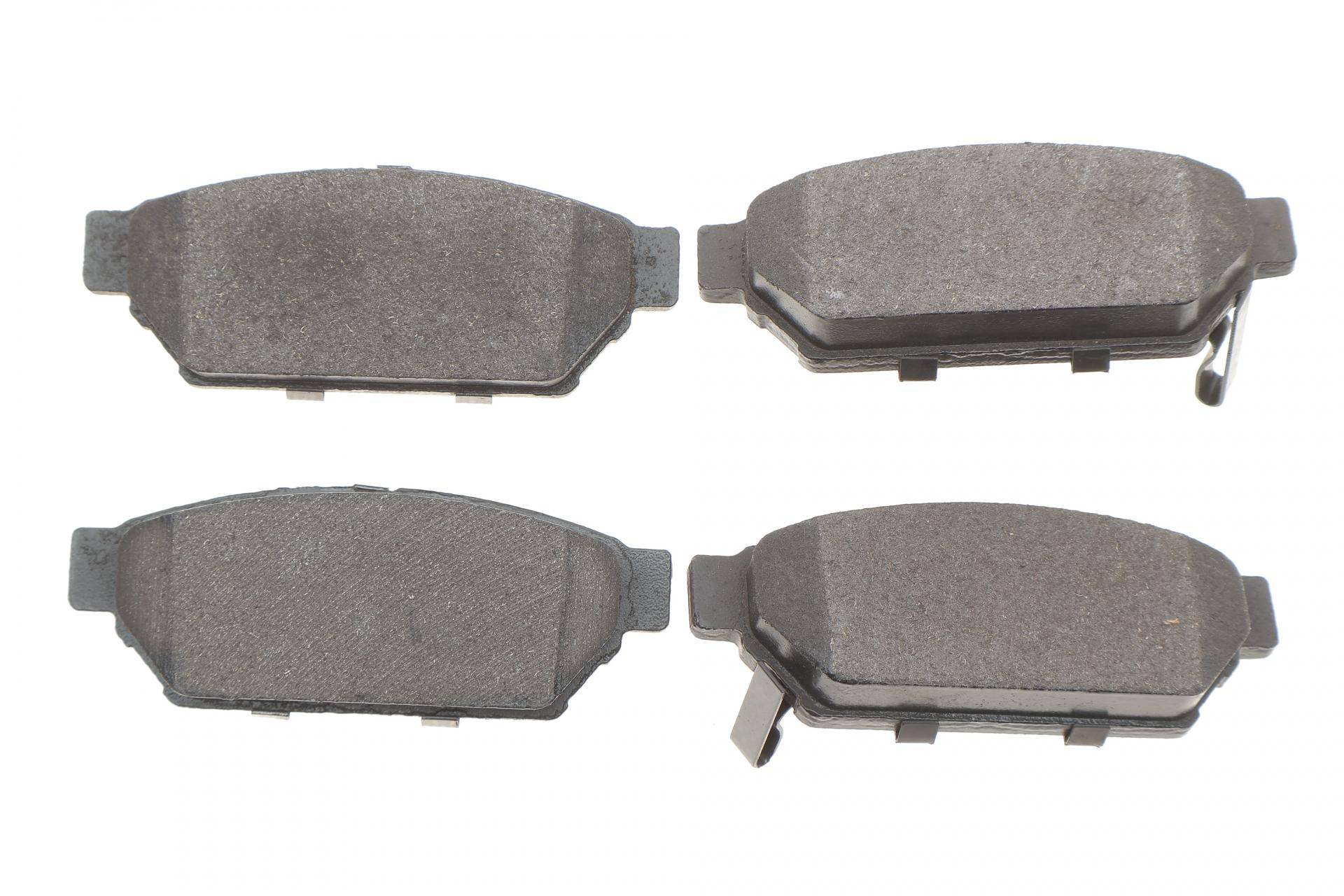 Колодки гальмівні (задні) Mitsubishi Carisma/Colt/Lancer 91-06