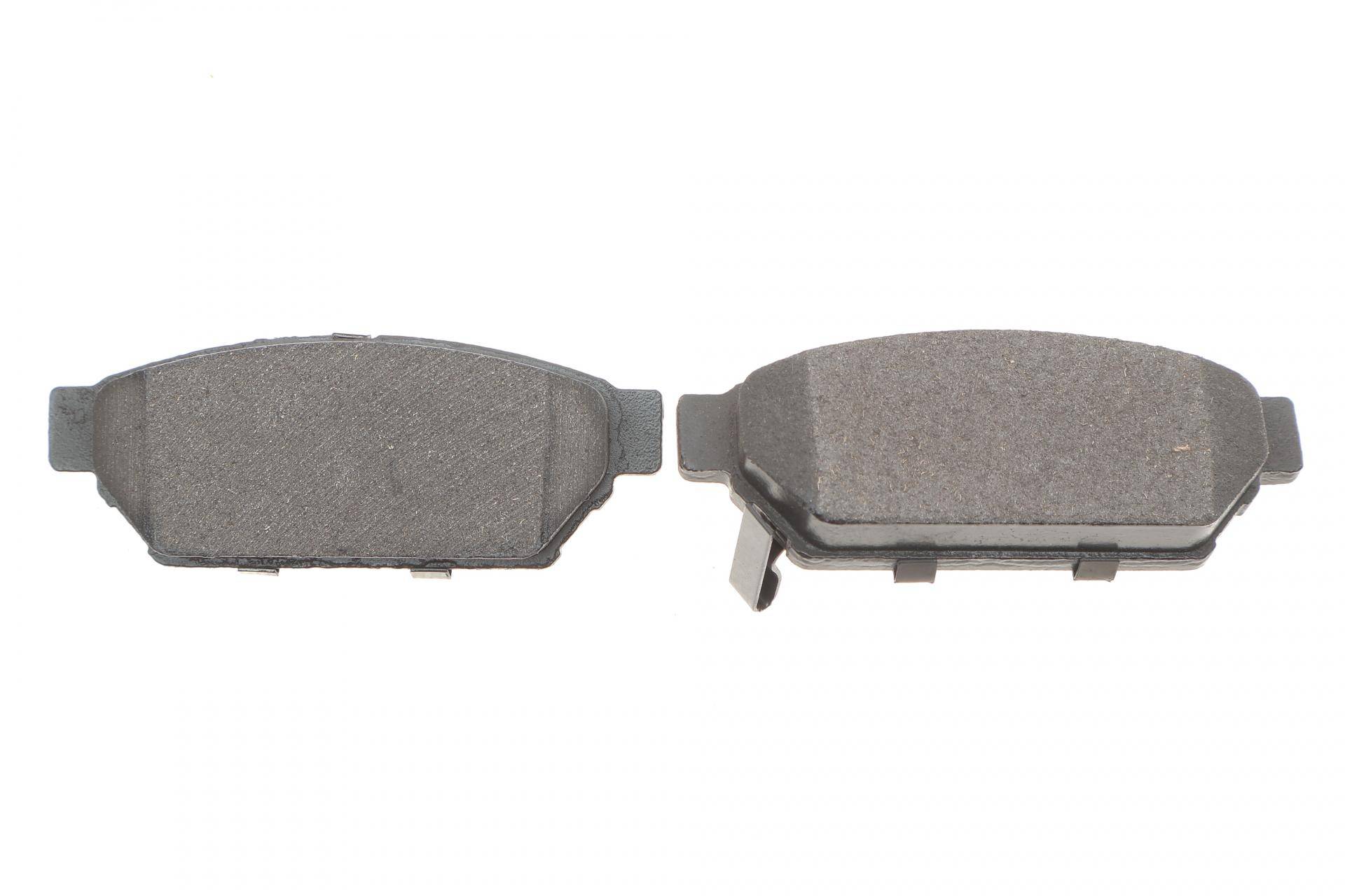 Колодки гальмівні (задні) Mitsubishi Carisma/Colt/Lancer 91-06