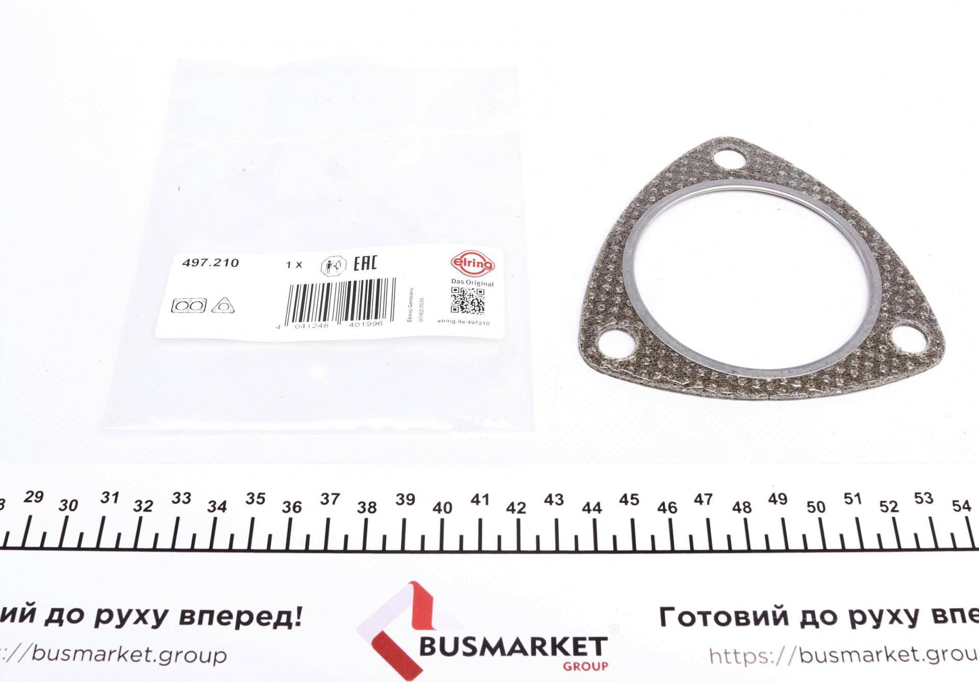 Прокладка труби вихлопної Audi A4/A6 97-09