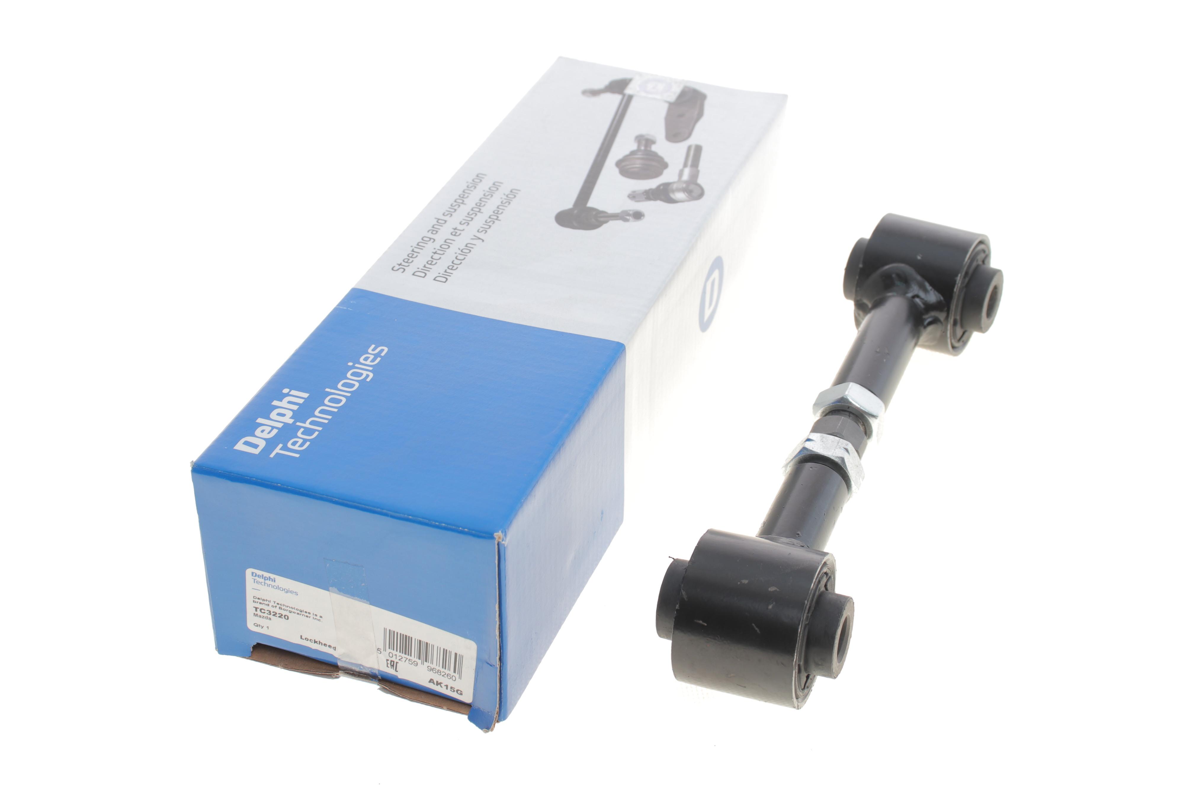 Важіль підвіски (задній/знизу) Mazda 6 02-07