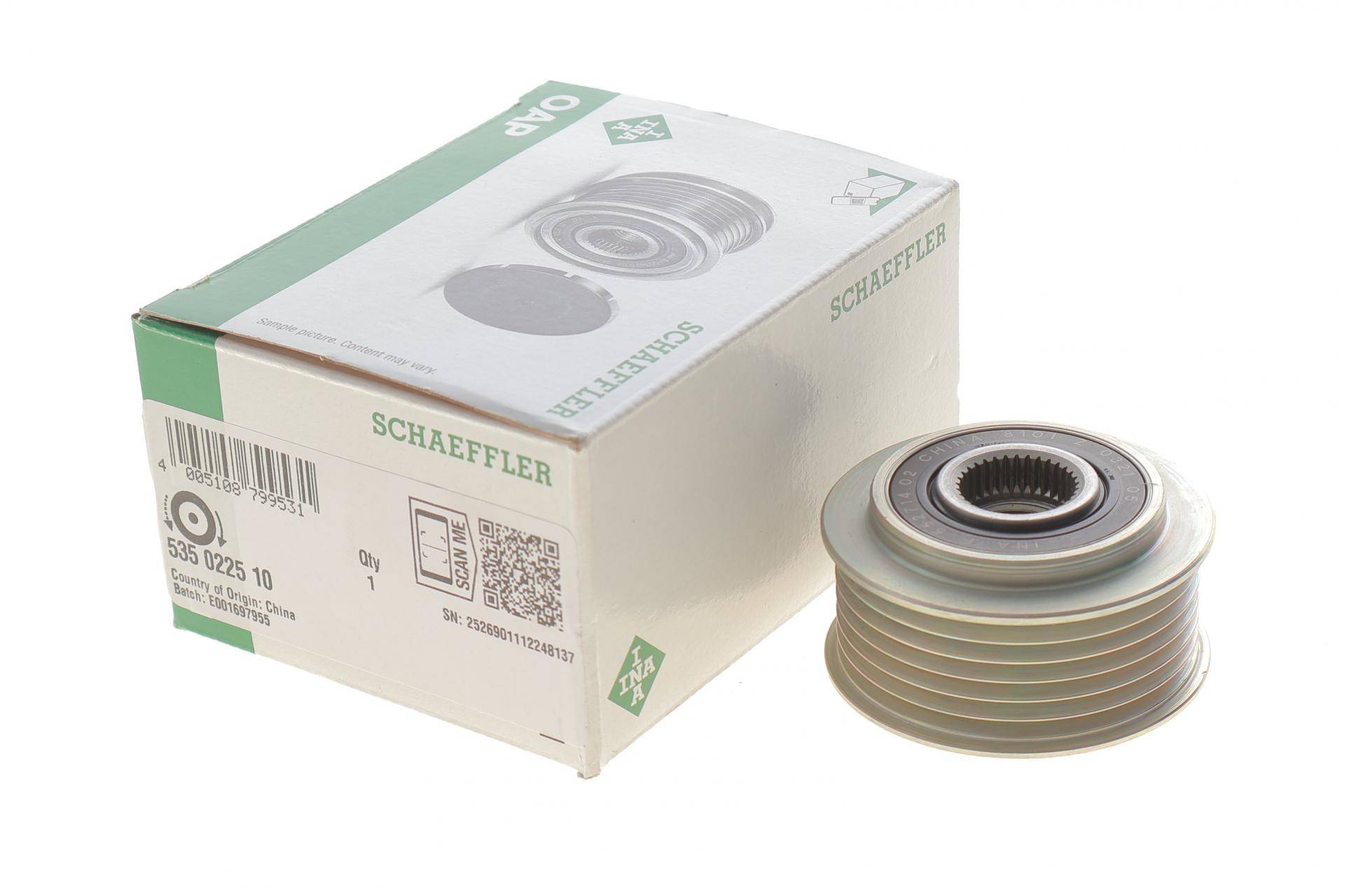 Шків генератора Mazda CX-7 2.3MZR DISI Turbo/2.5MZR, 06/06 - 12/14