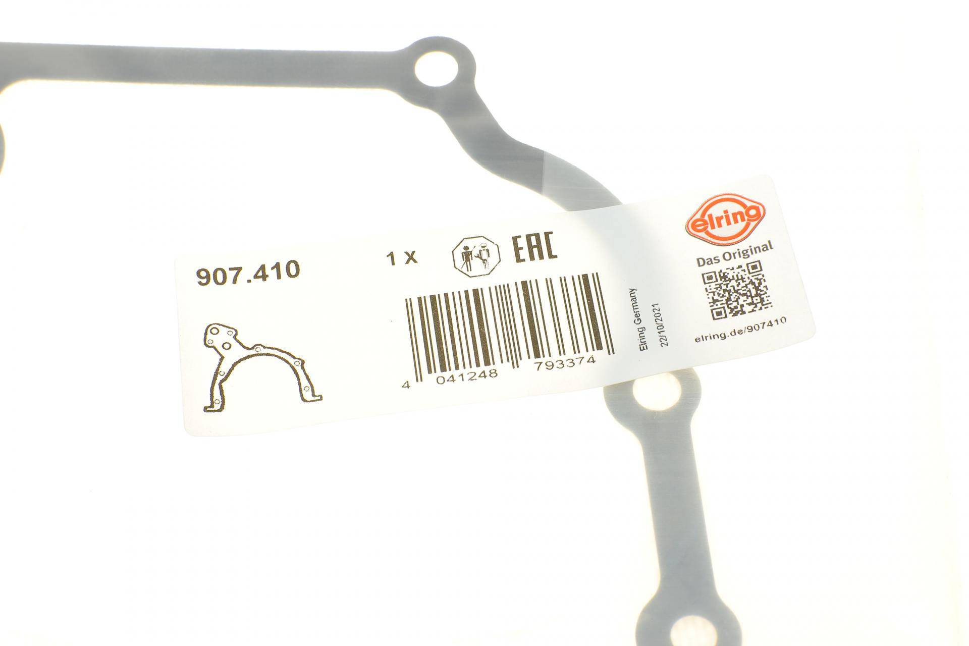 Прокладка насосу масляного Fiat Doblo/Opel Combo 1.6D 10-