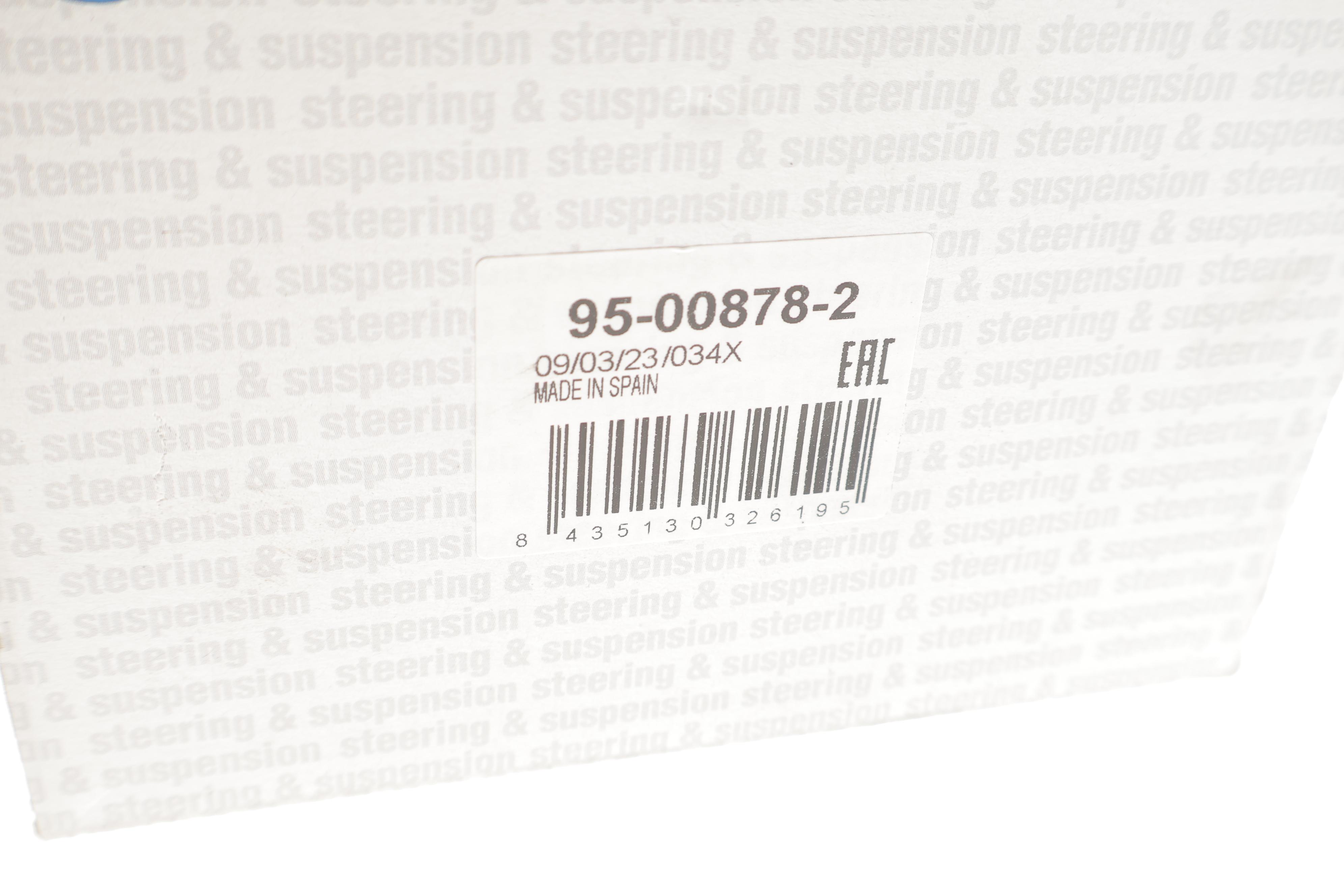 Важіль підвіски (передній/знизу/спереду) (L) MB C-class (W203/W204) 00-/SLK/SLC/CLS/CLC-class 04-