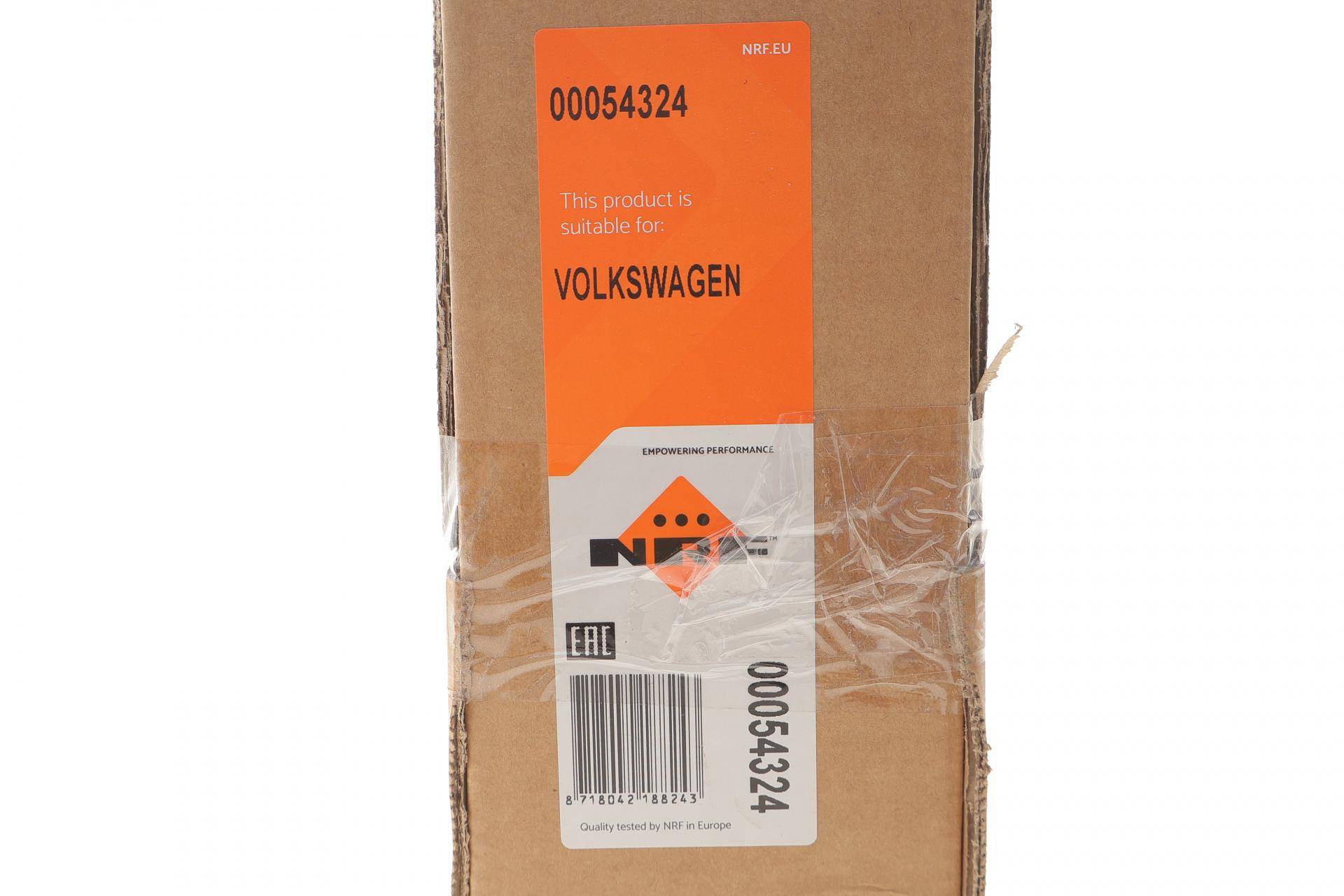 Радіатор пічки VW Sharan 96-