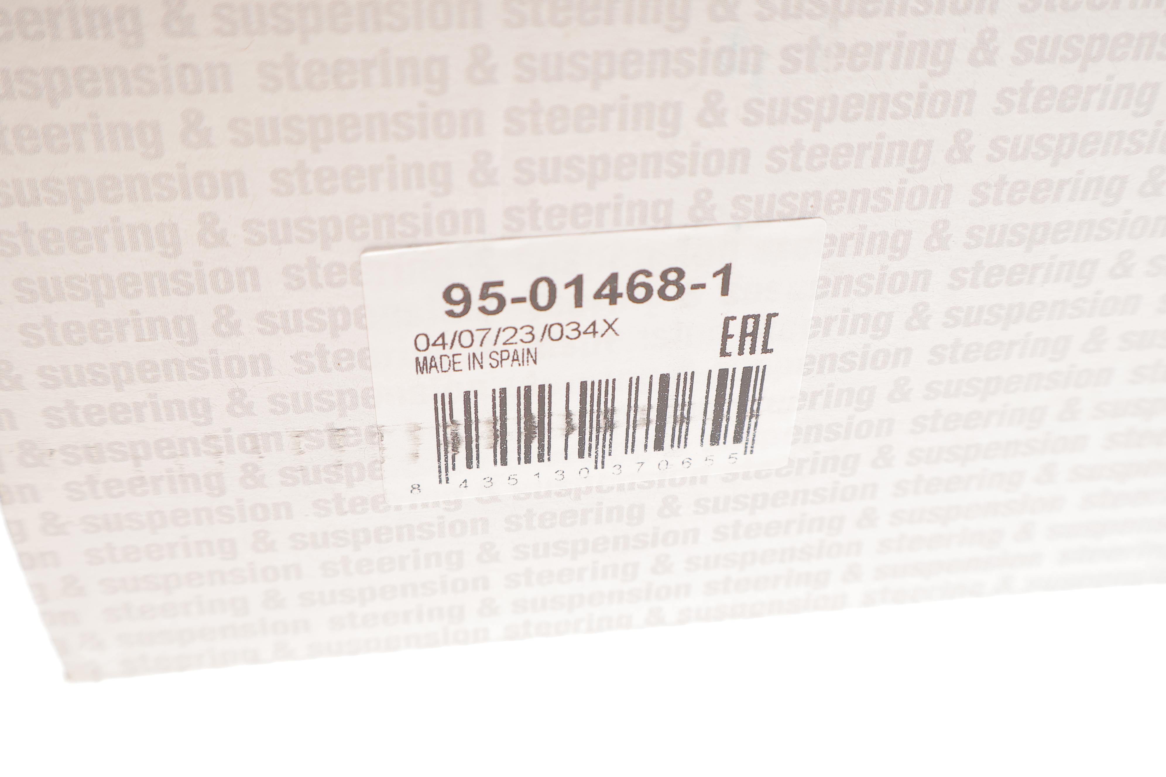 Важіль підвіски (передній/знизу/спереду/R) MB C-class (W205)/E-class (W213) 13-