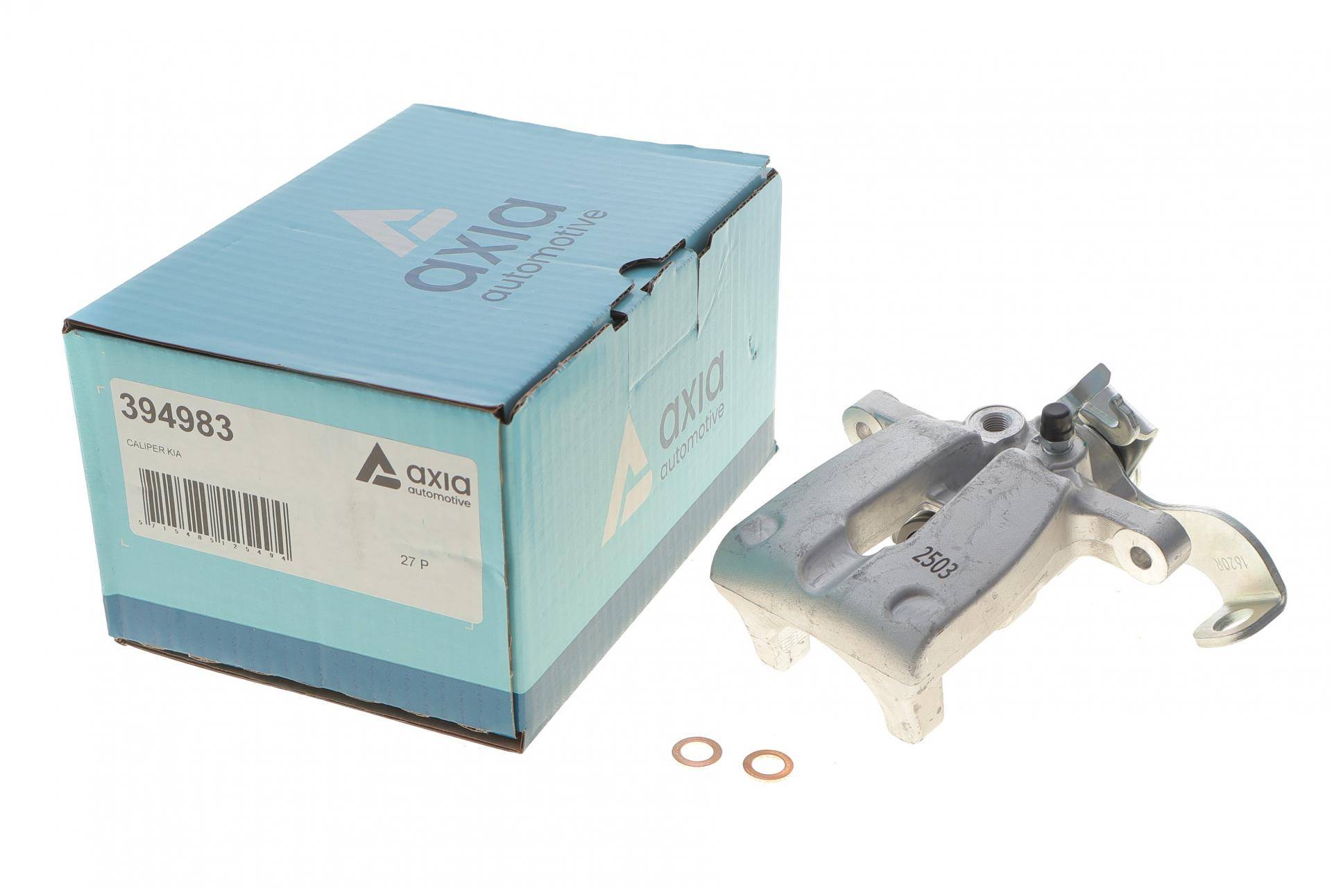 Супорт гальмівний (задній) (R) Kia Ceed 12-18 (d=34mm) (TRW)