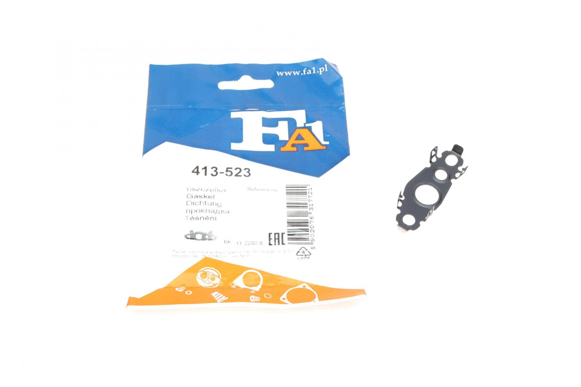 Прокладка турбіни Ford Kuga/Focus/Galaxy 2.0 TDCI 10- (трубка на злив масла)