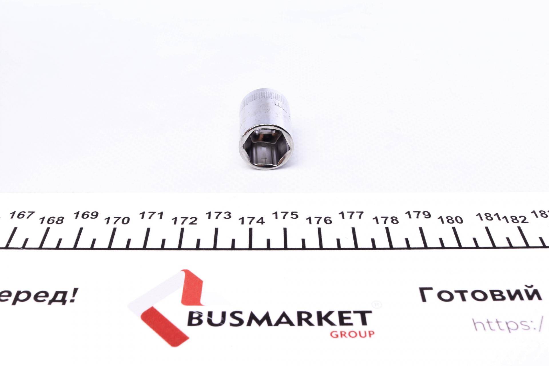 Головка торцева 1/4" 13 мм (хромована)